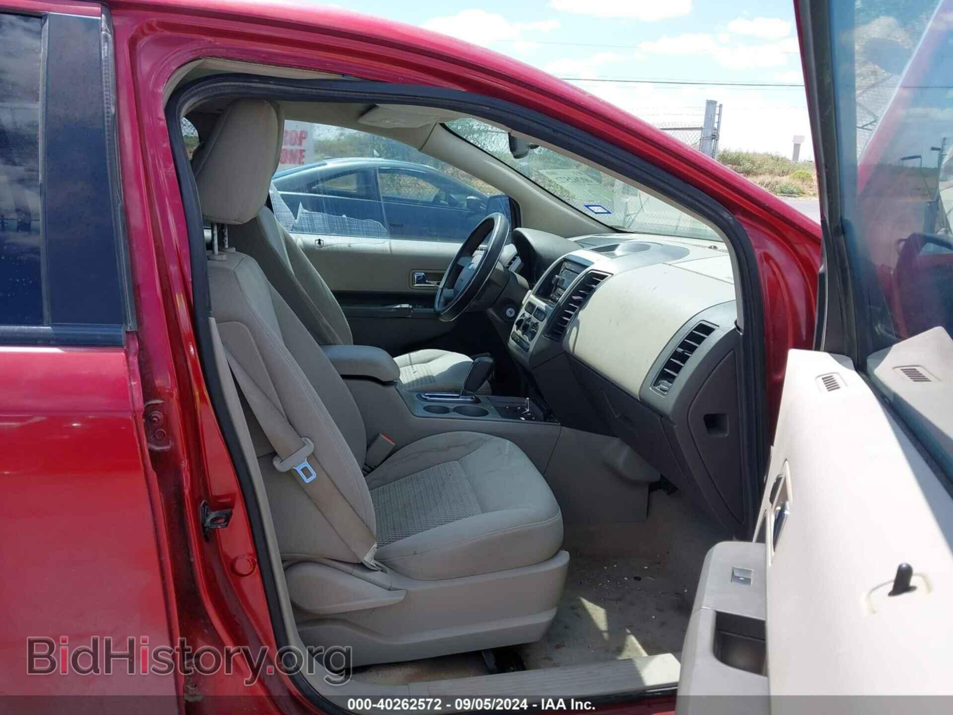 2007 FORD EDGE - VIN: 2FMDK36C07BA91211 - Photo 5