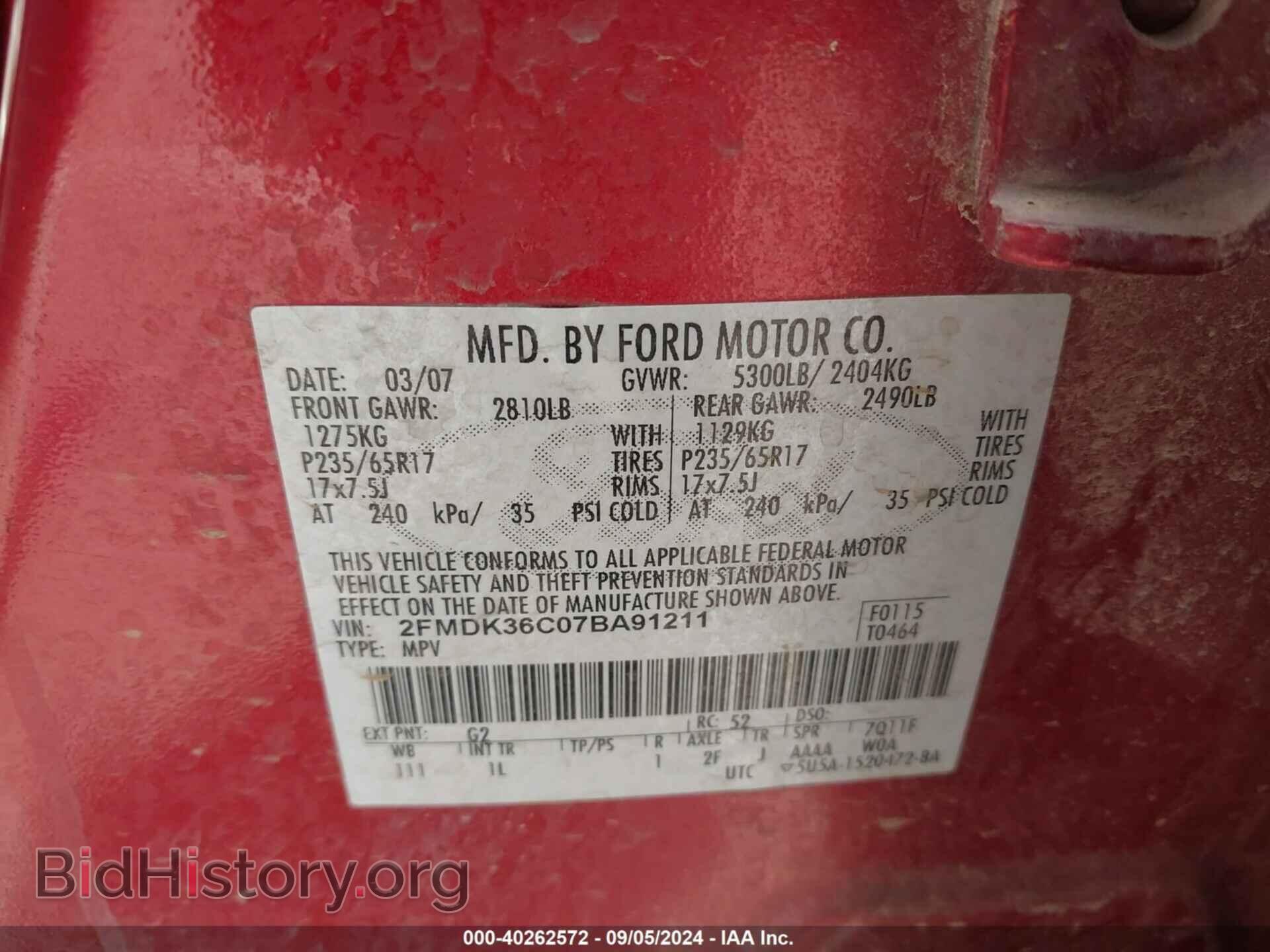 2007 FORD EDGE - VIN: 2FMDK36C07BA91211 - Photo 9