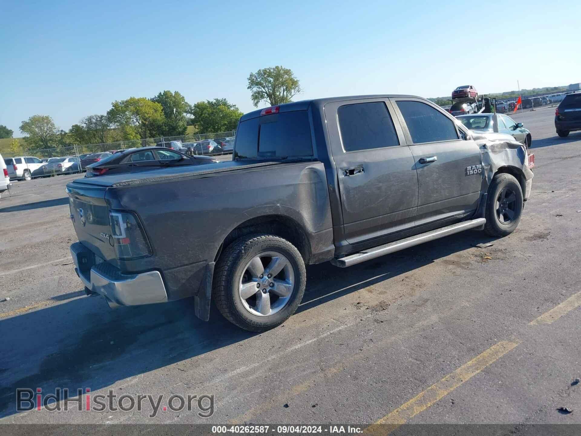 2015 RAM 1500 - VIN: 3C6RR7LT6FG598053 - Фото 4
