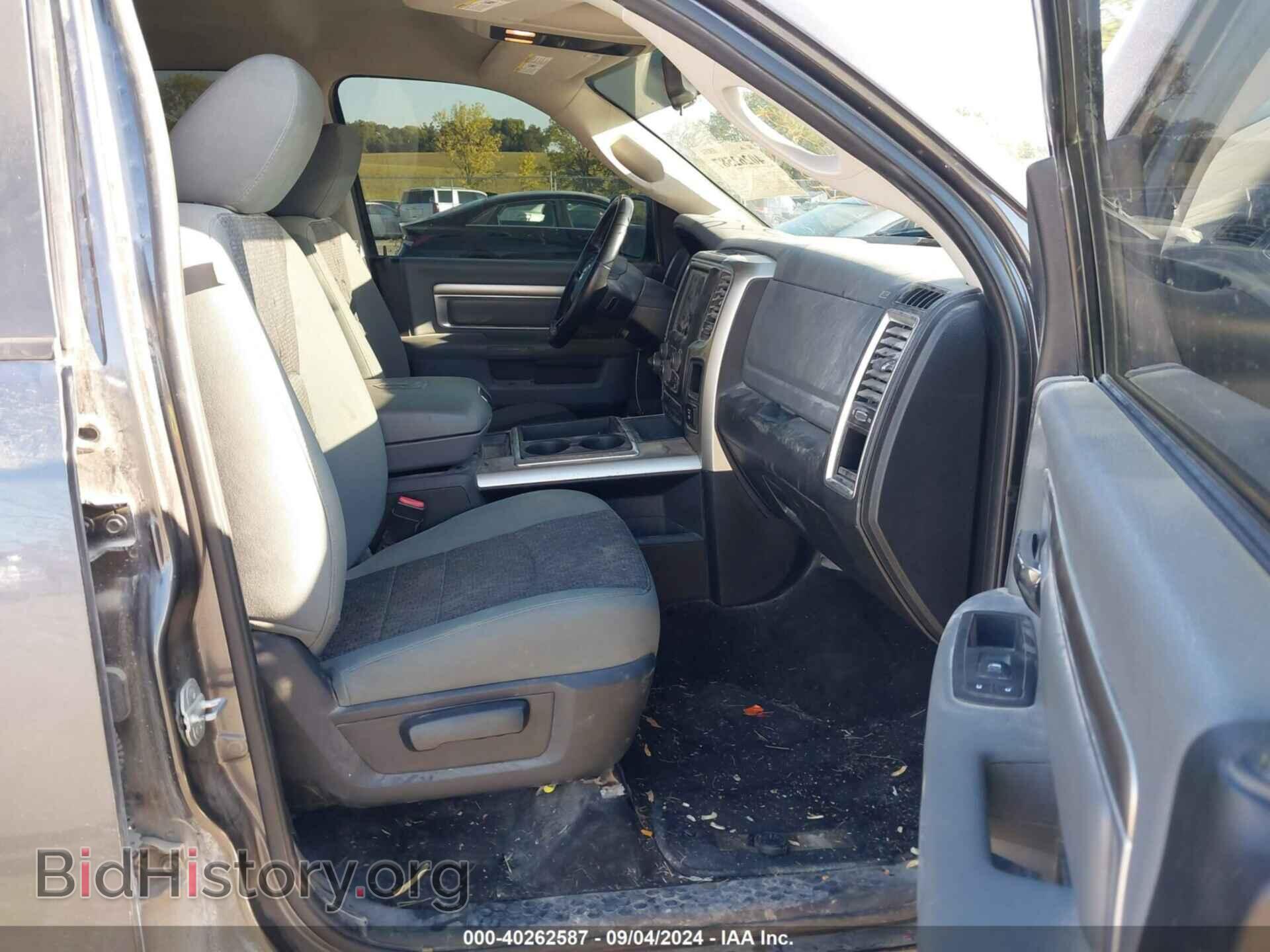 2015 RAM 1500 - VIN: 3C6RR7LT6FG598053 - Фото 5