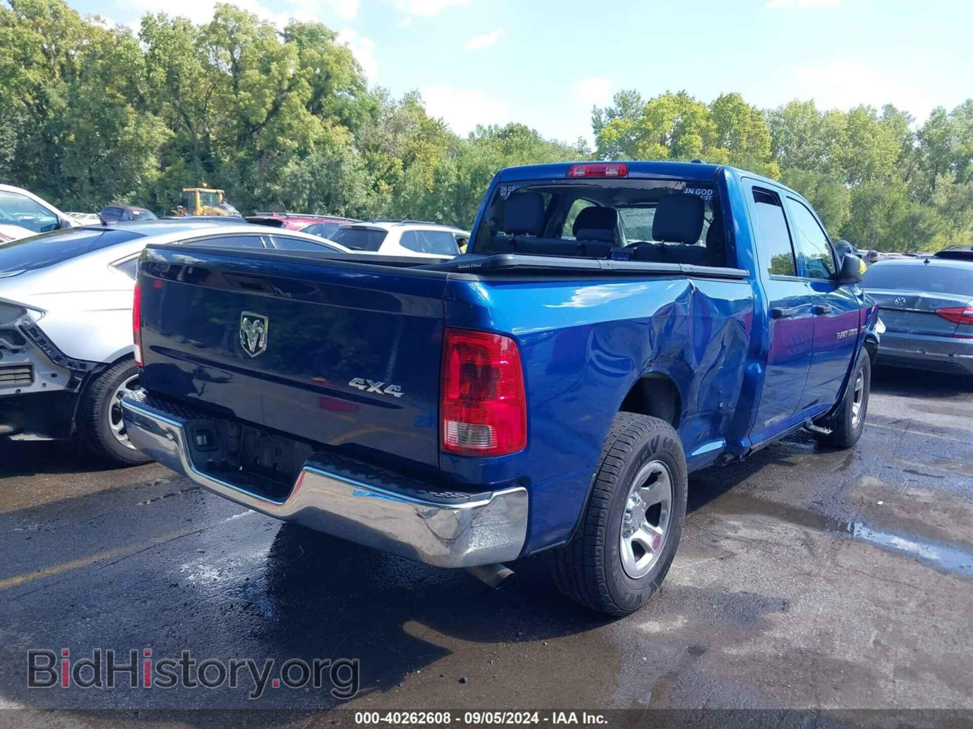 2011 RAM RAM 1500 - VIN: 1D7RV1GT7BS706555 - Фото 4