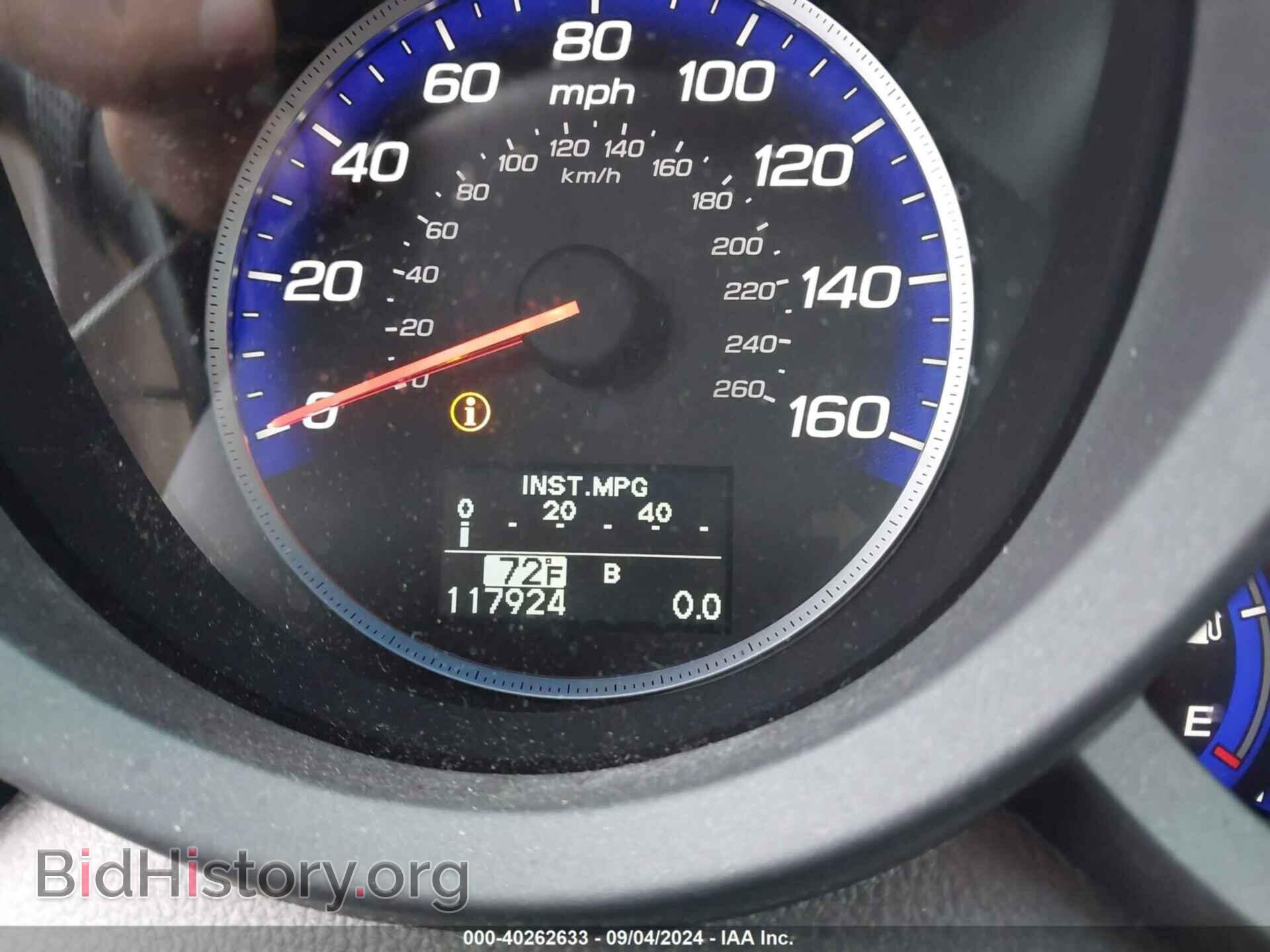 2012 ACURA RDX - VIN: 5J8TB1H56CA001473 - Фото 7
