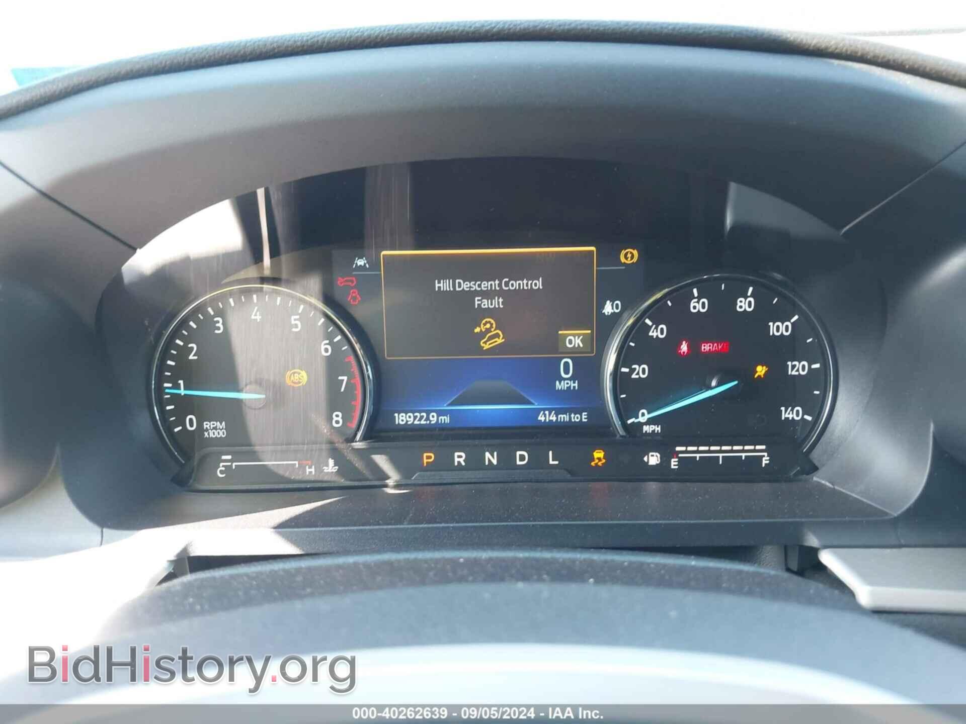 2022 FORD EXPLORER - VIN: 1FMSK8DH3NGC47217 - Photo 7