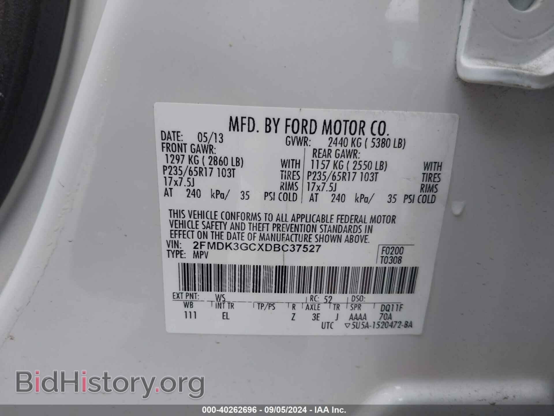 2013 FORD EDGE - VIN: 2FMDK3GCXDBC37527 - Фото 9
