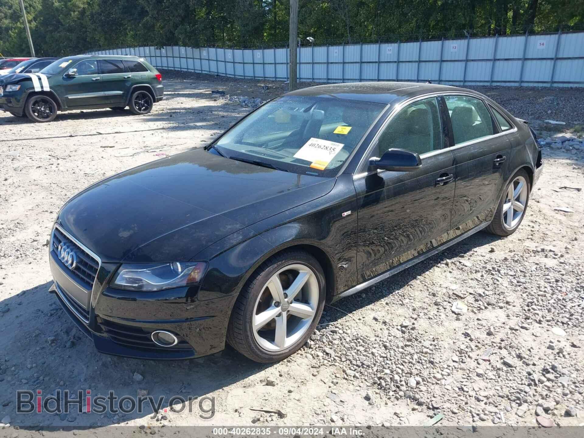2012 AUDI A4 - VIN: WAUHFAFL9CA051257 - Фото 2