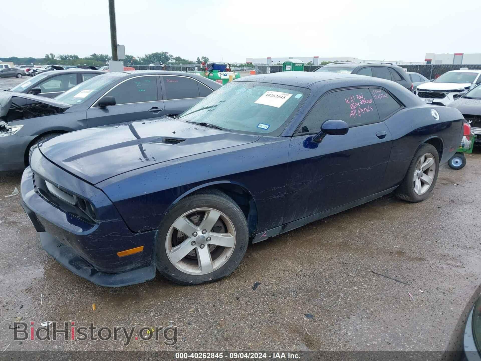2014 DODGE CHALLENGER - VIN: 2C3CDYAG9EH313986 - Фото 2