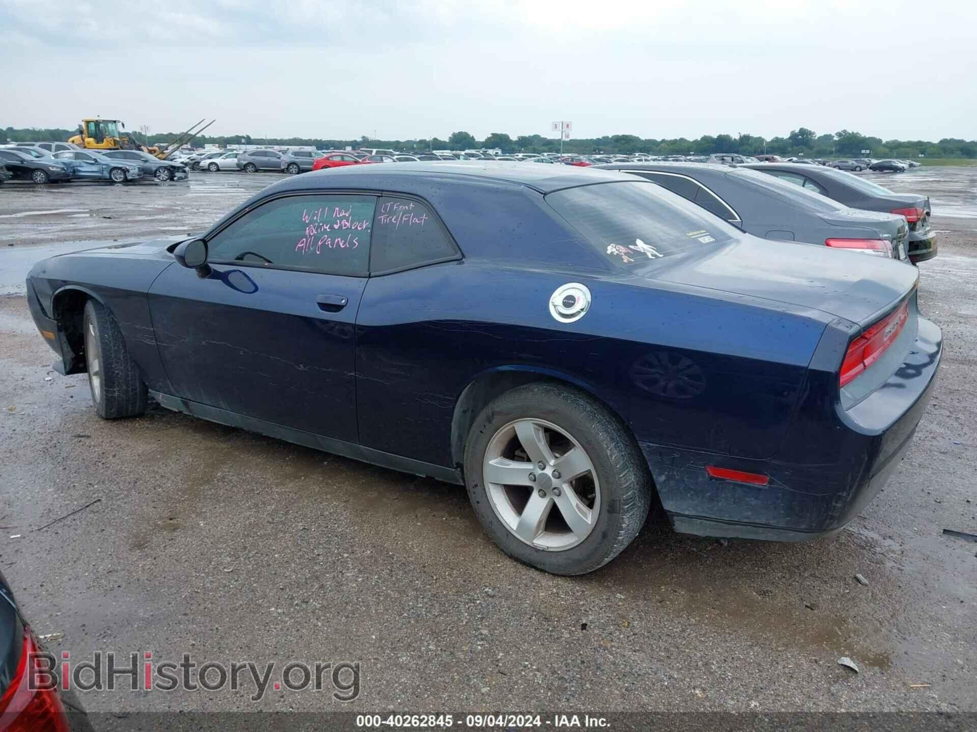 2014 DODGE CHALLENGER - VIN: 2C3CDYAG9EH313986 - Фото 3