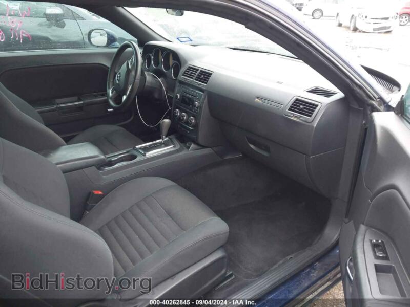 2014 Dodge CHALLENGER (VIN 2C3CDYAG9EH313986) — photo 5 of 11