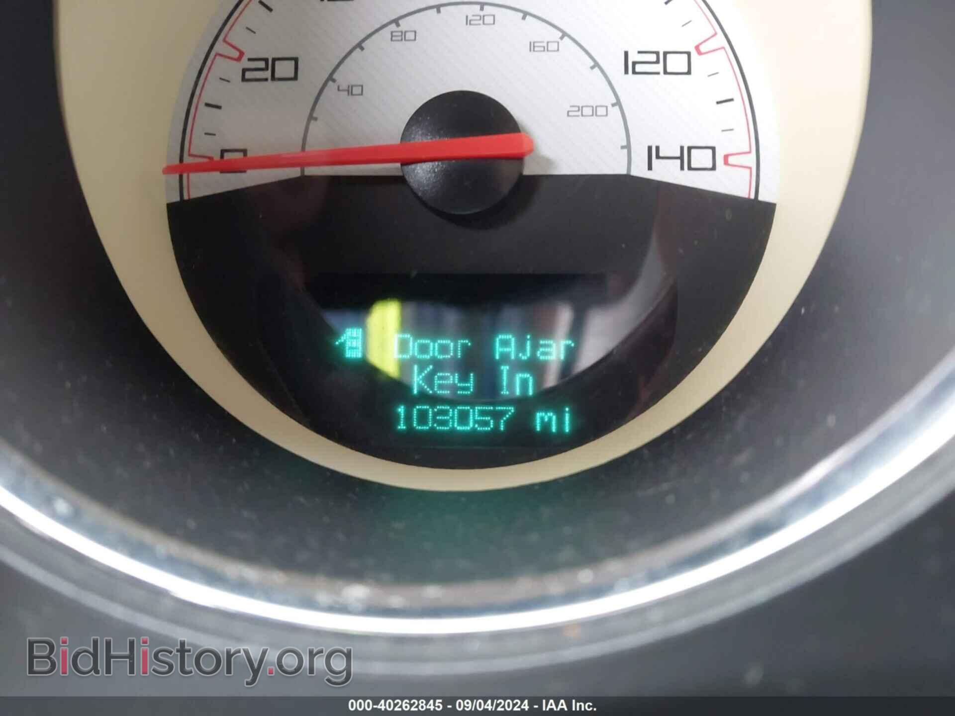 2014 DODGE CHALLENGER - VIN: 2C3CDYAG9EH313986 - Фото 7
