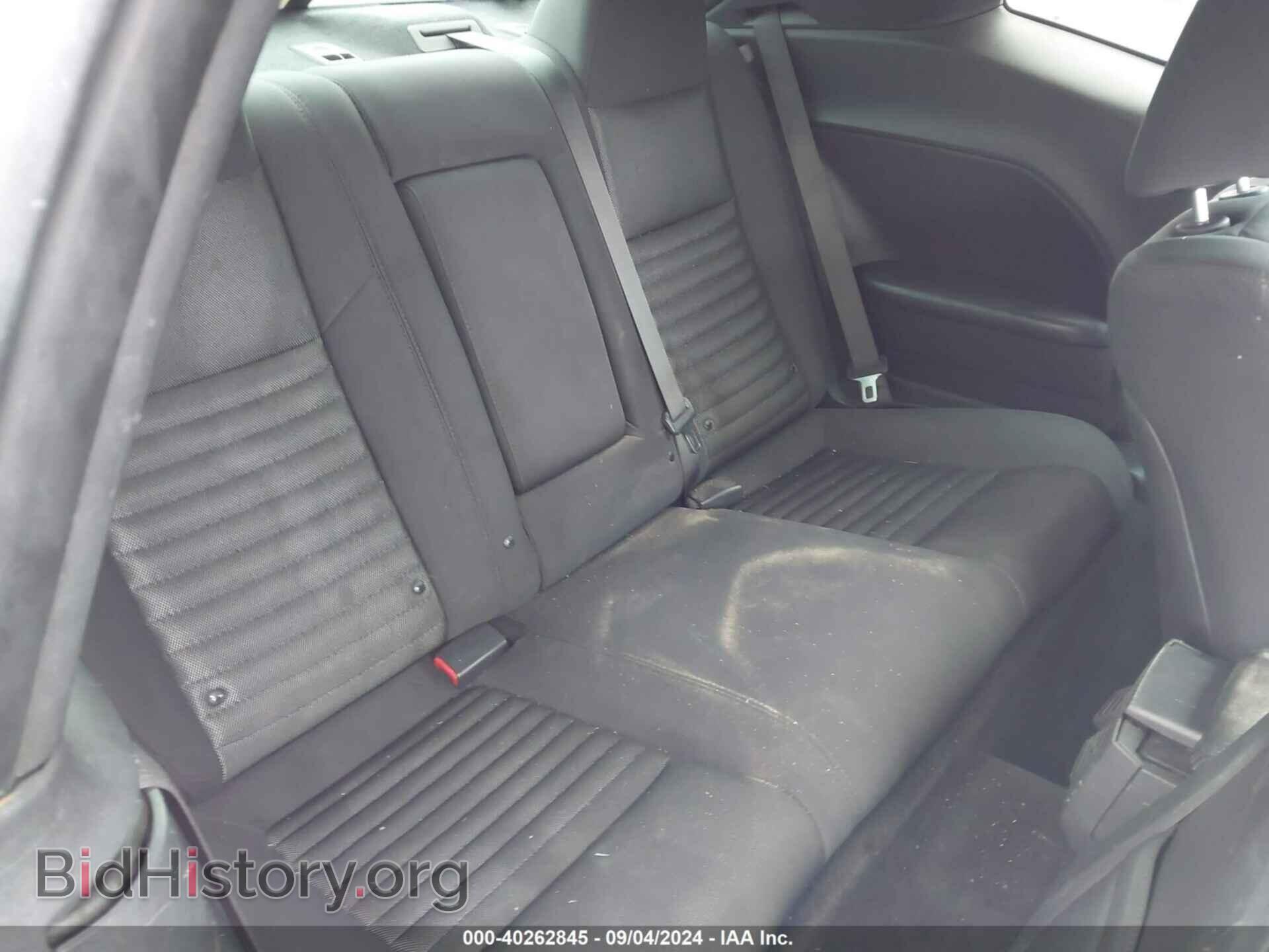 2014 DODGE CHALLENGER - VIN: 2C3CDYAG9EH313986 - Фото 8