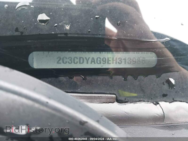 2014 Dodge CHALLENGER (VIN 2C3CDYAG9EH313986) — photo 9 of 11