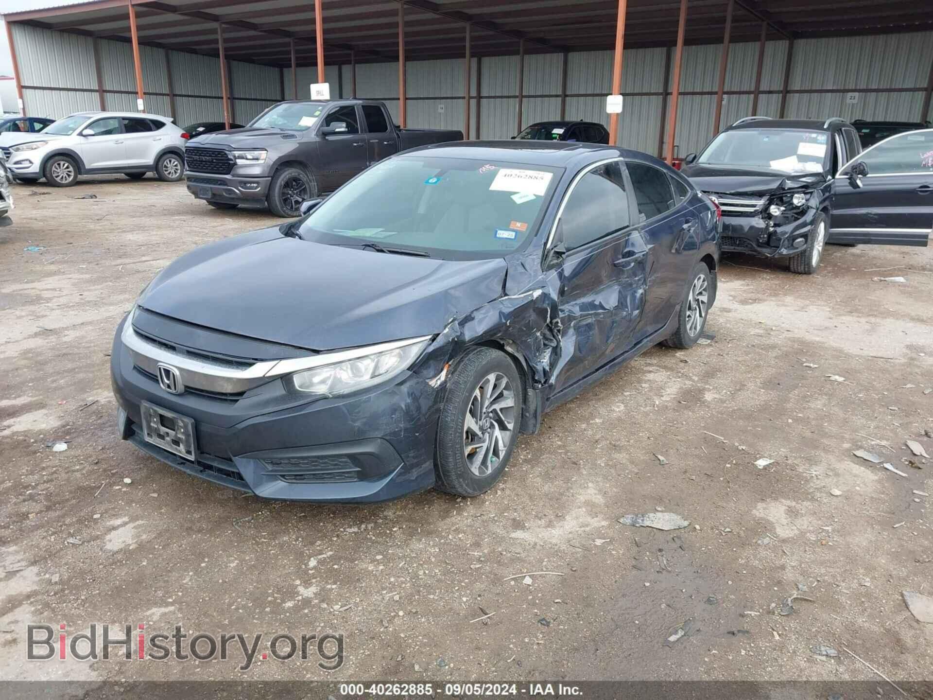 2016 HONDA CIVIC - VIN: 19XFC2F72GE072899 - Фото 2