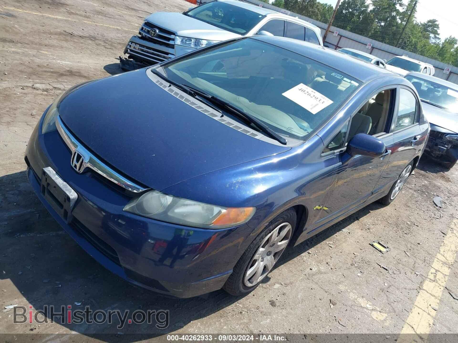 2006 HONDA CIVIC - VIN: 1HGFA16516L125128 - Фото 2