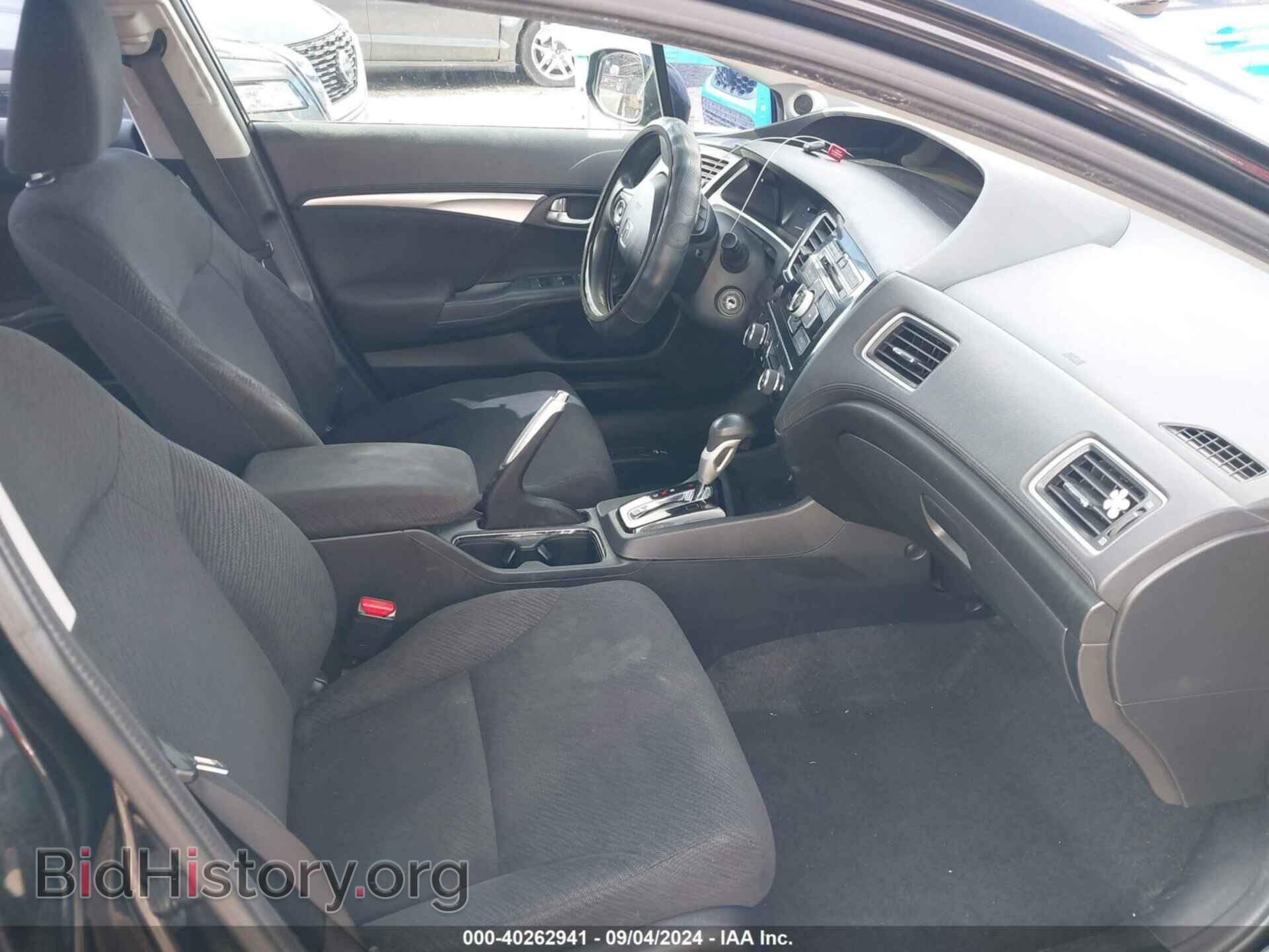 2013 HONDA CIVIC - VIN: 19XFB2F82DE033382 - Photo 5