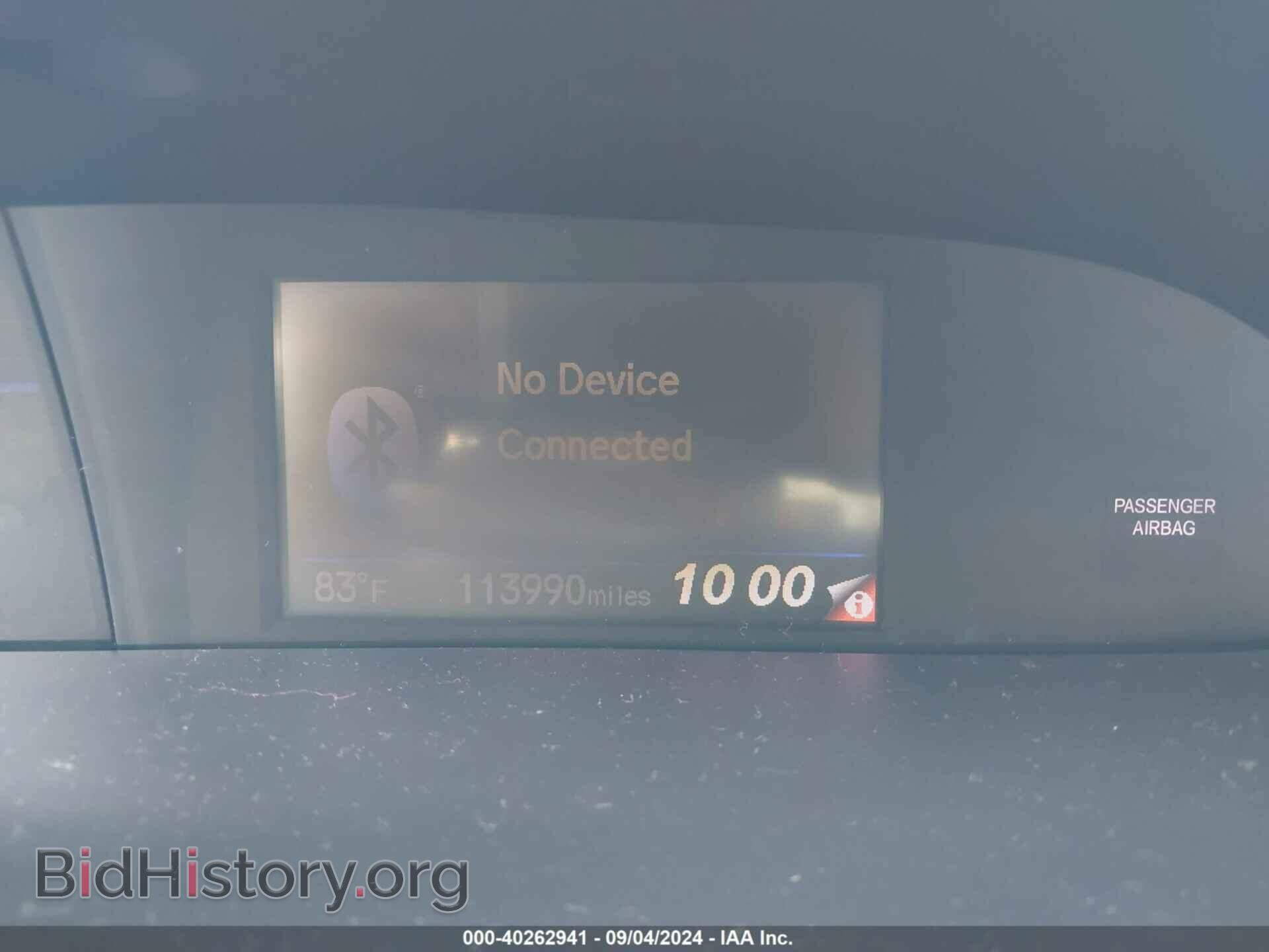 2013 HONDA CIVIC - VIN: 19XFB2F82DE033382 - Photo 7