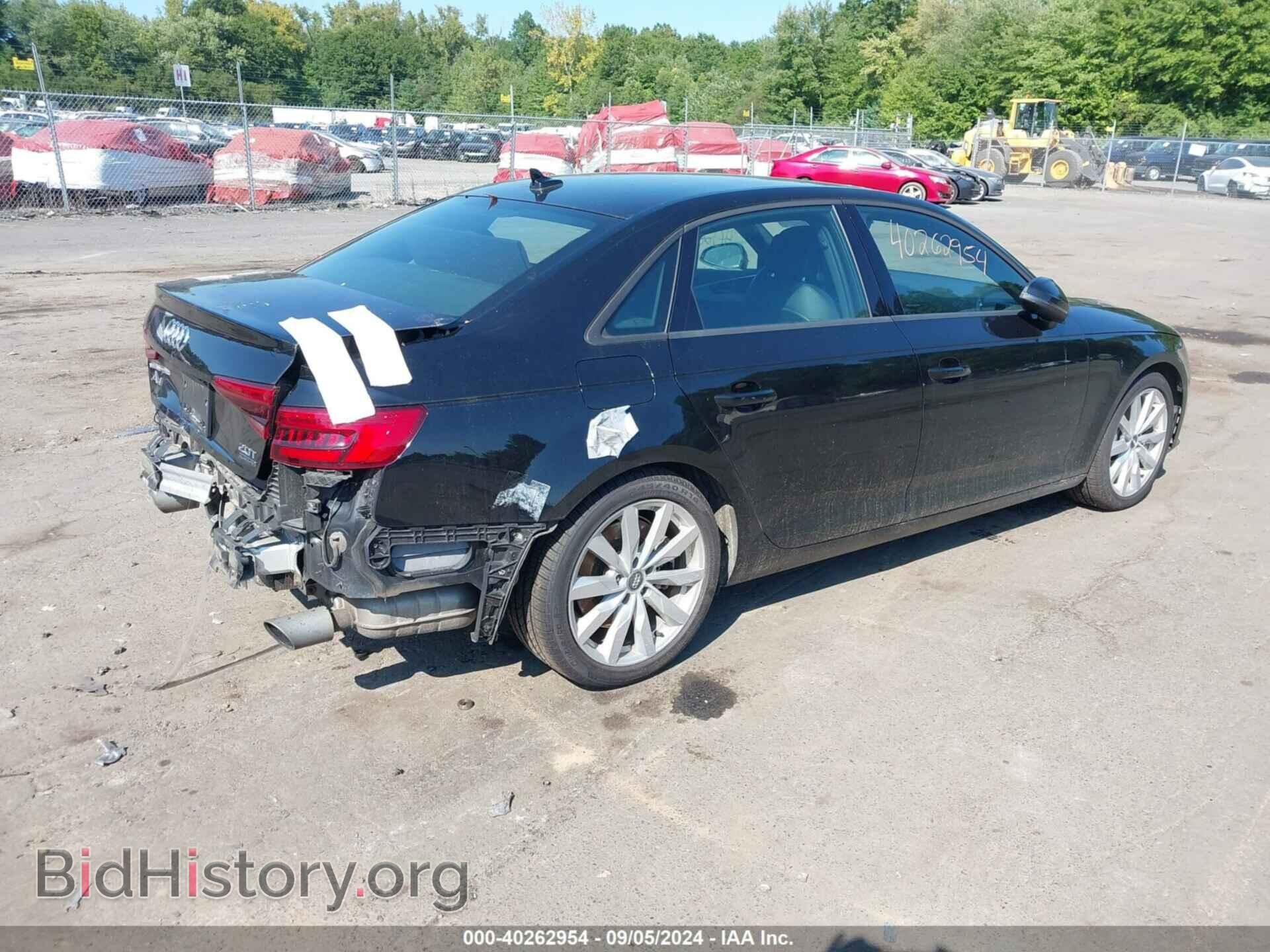 2017 AUDI A4 - VIN: WAUANAF42HN070200 - Фото 4
