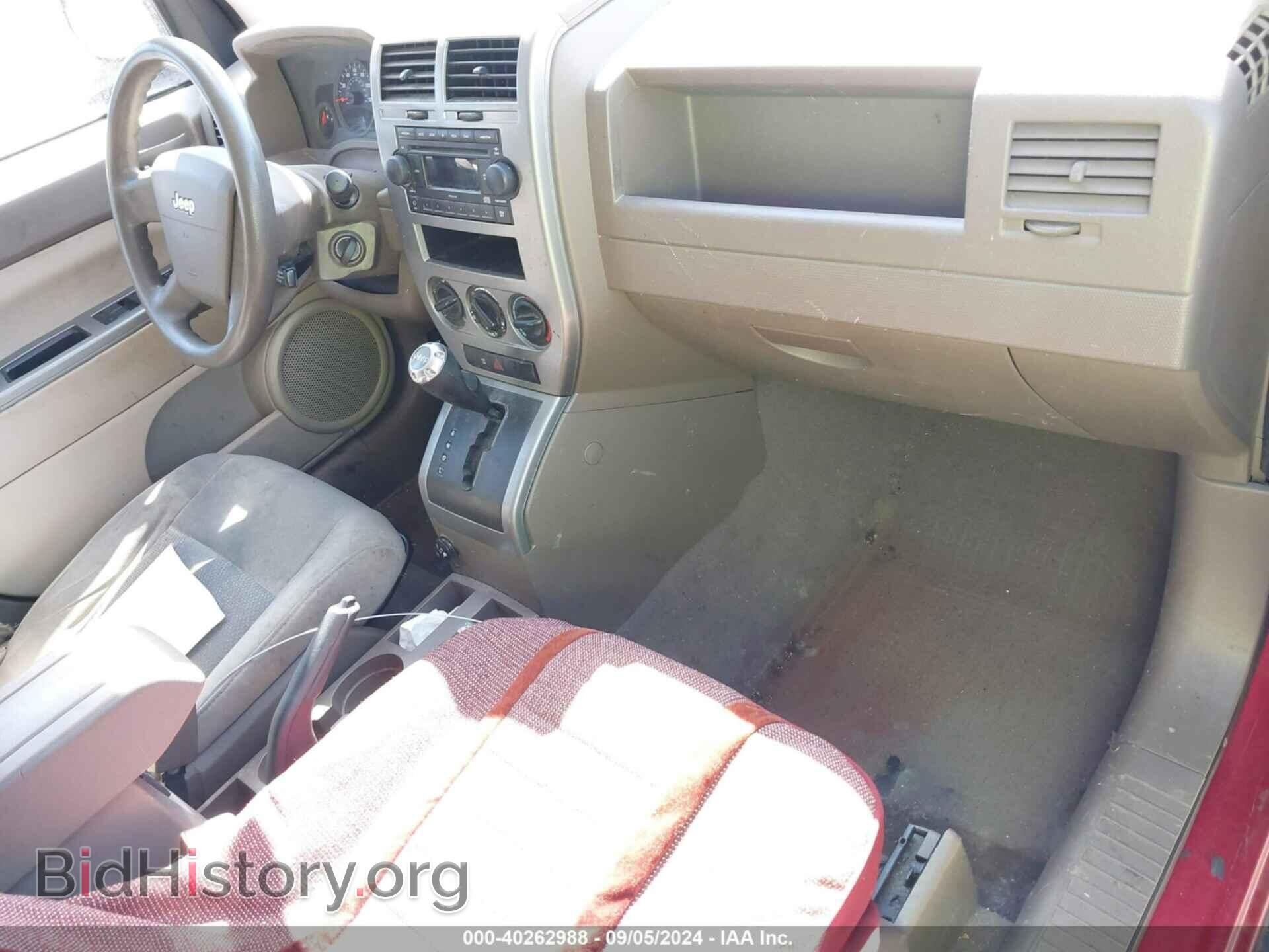 2007 JEEP COMPASS - VIN: 1J8FF47W57D378062 - Фото 5