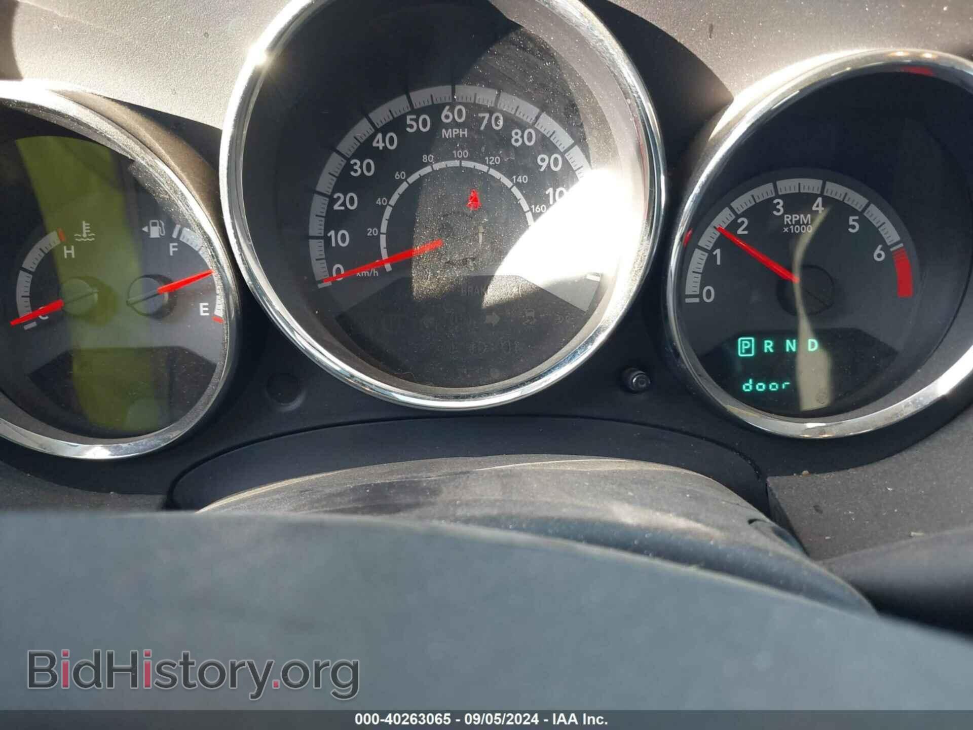 2011 DODGE CALIBER - VIN: 1B3CB3HA7BD268806 - Фото 7