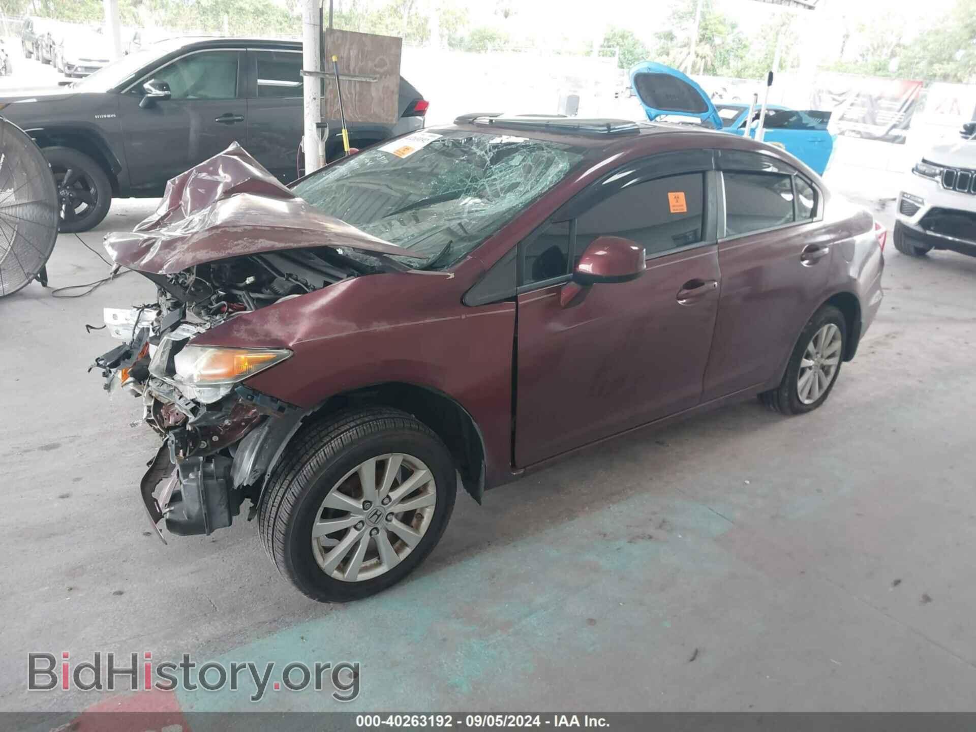 2012 HONDA CIVIC - VIN: 2HGFB2F90CH545171 - Фото 2