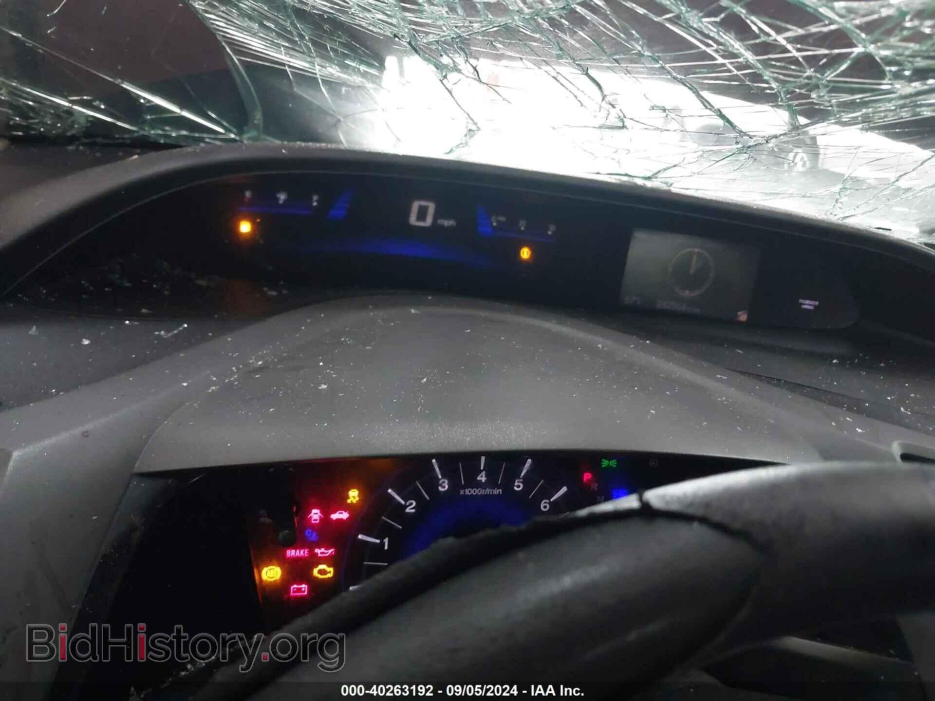 2012 HONDA CIVIC - VIN: 2HGFB2F90CH545171 - Фото 7