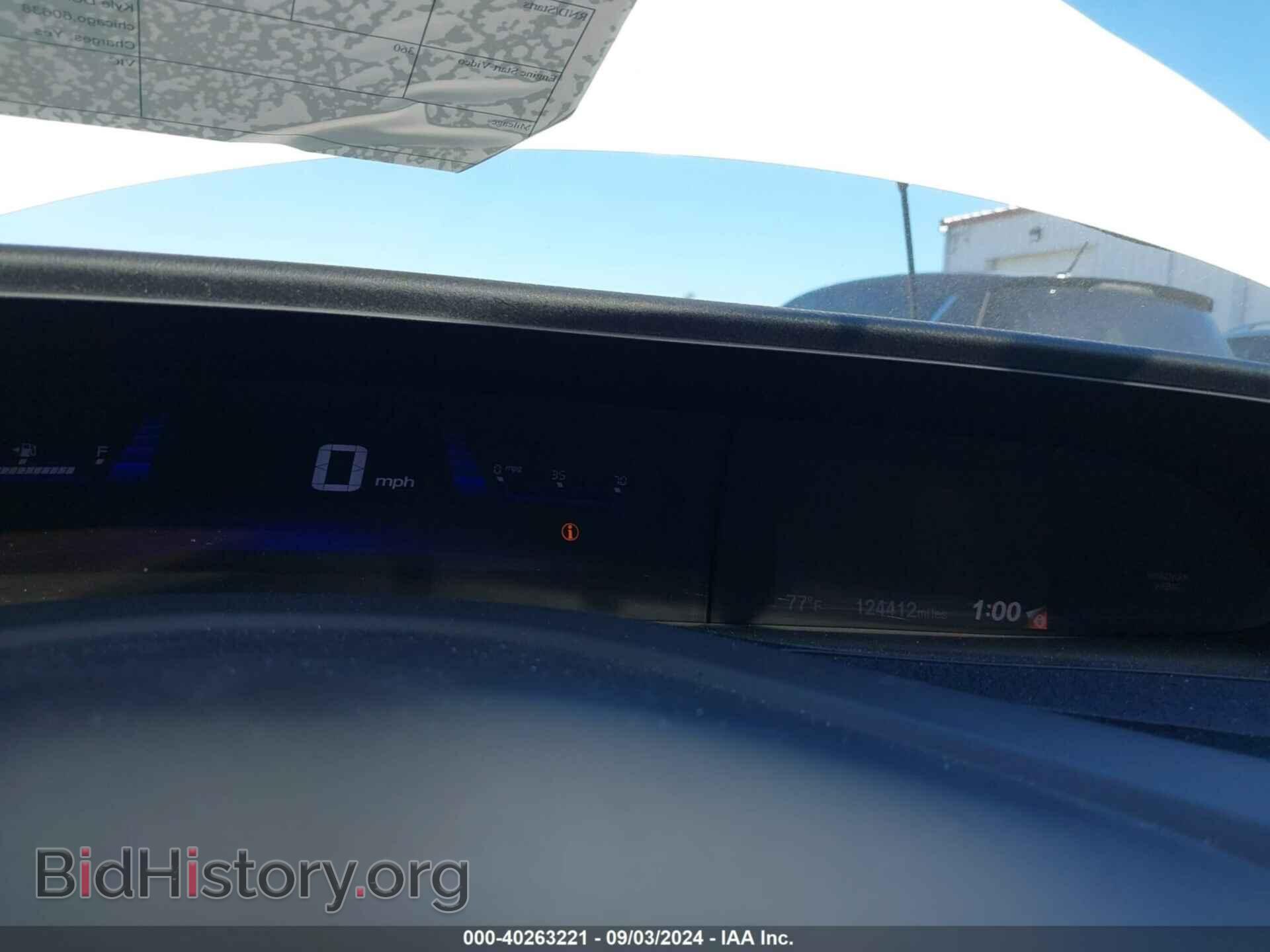 2012 HONDA CIVIC - VIN: 2HGFG3B88CH528560 - Фото 7
