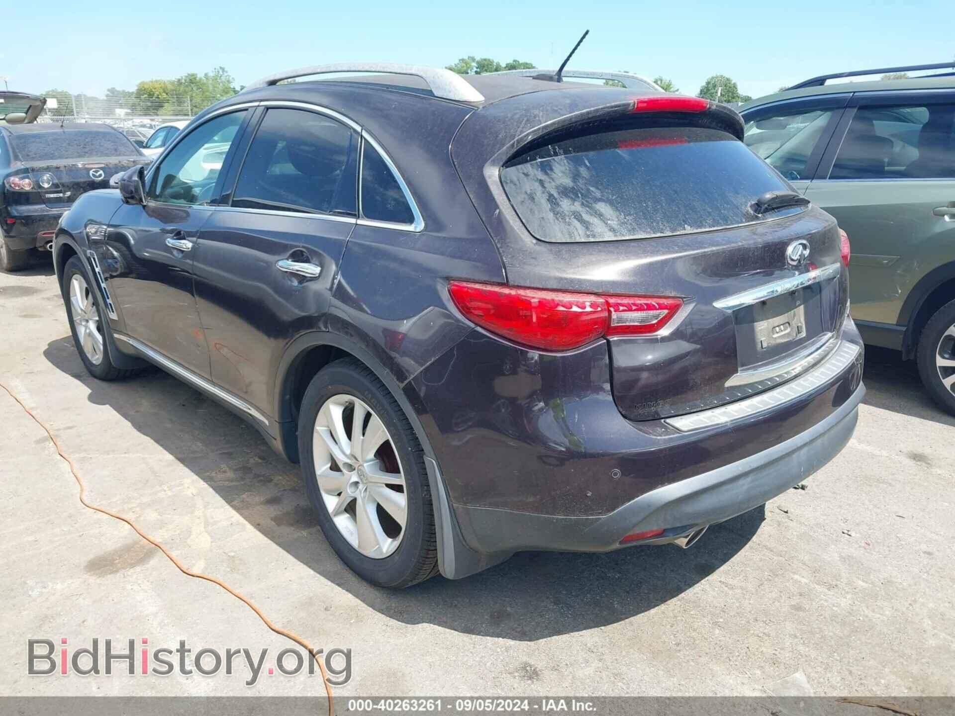 2012 INFINITI FX35 - VIN: JN8AS1MW0CM150730 - Фото 3