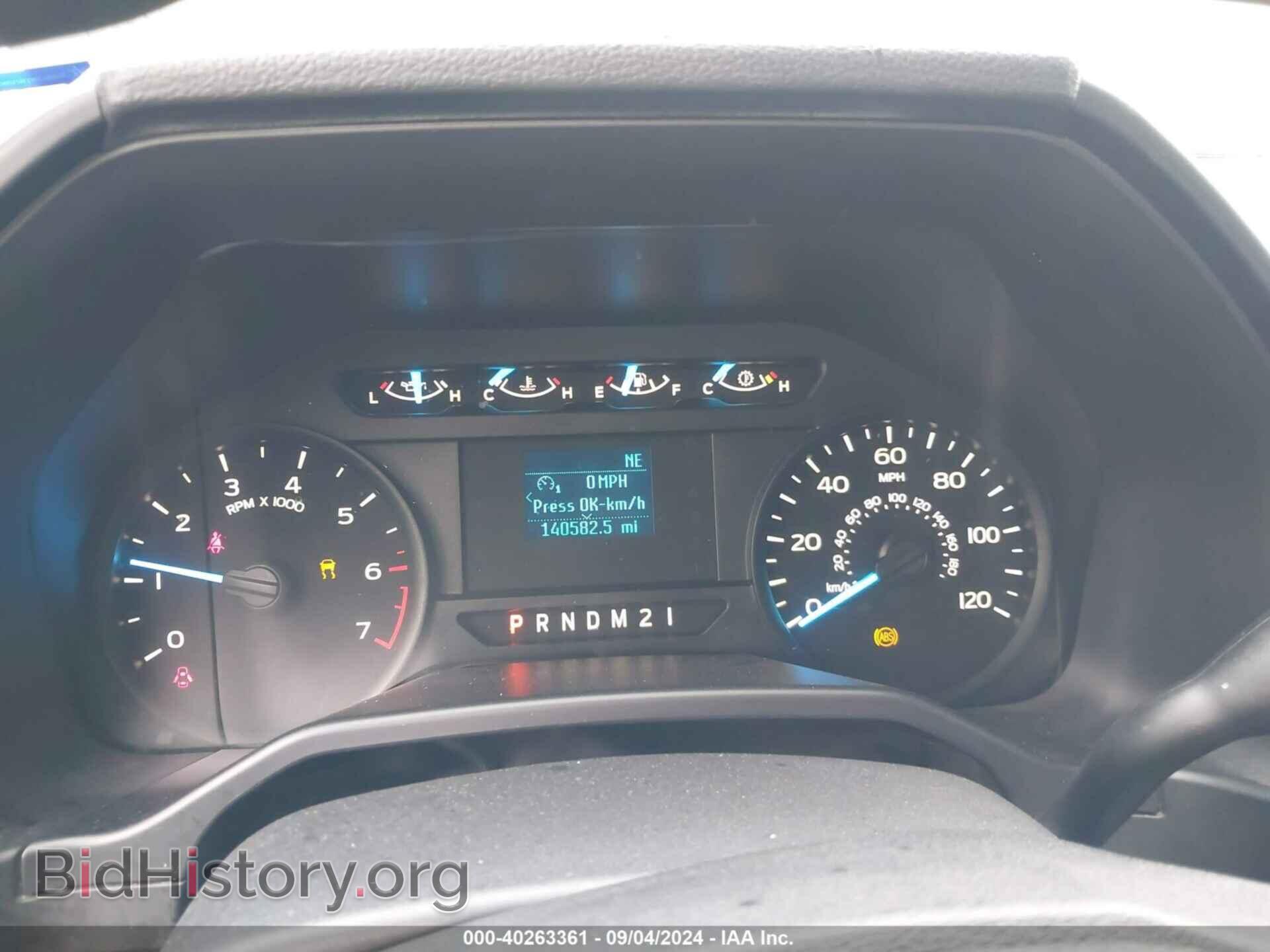 2017 FORD F-150 - VIN: 1FTEX1CF1HFA76357 - Фото 7