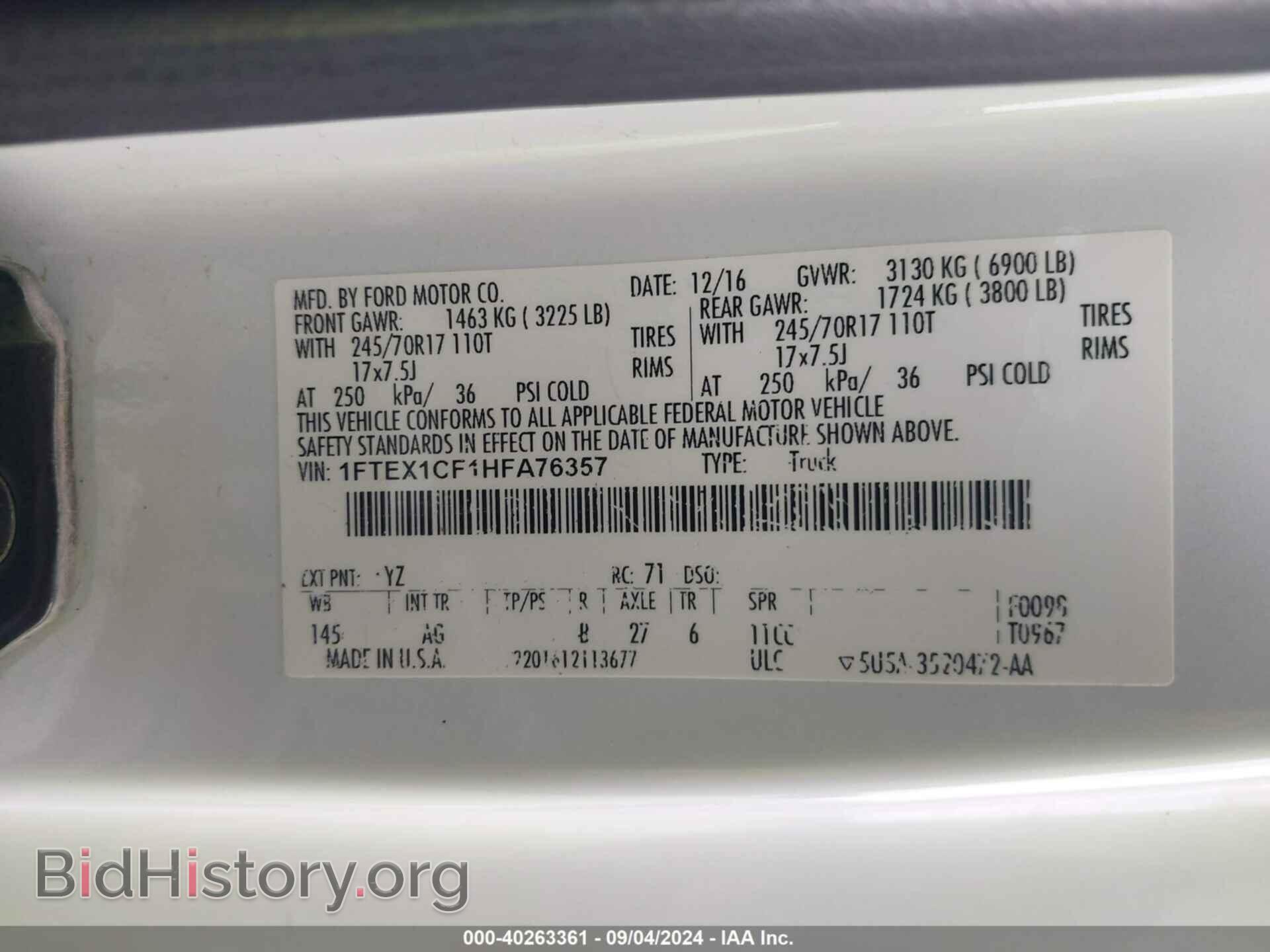2017 FORD F-150 - VIN: 1FTEX1CF1HFA76357 - Фото 9