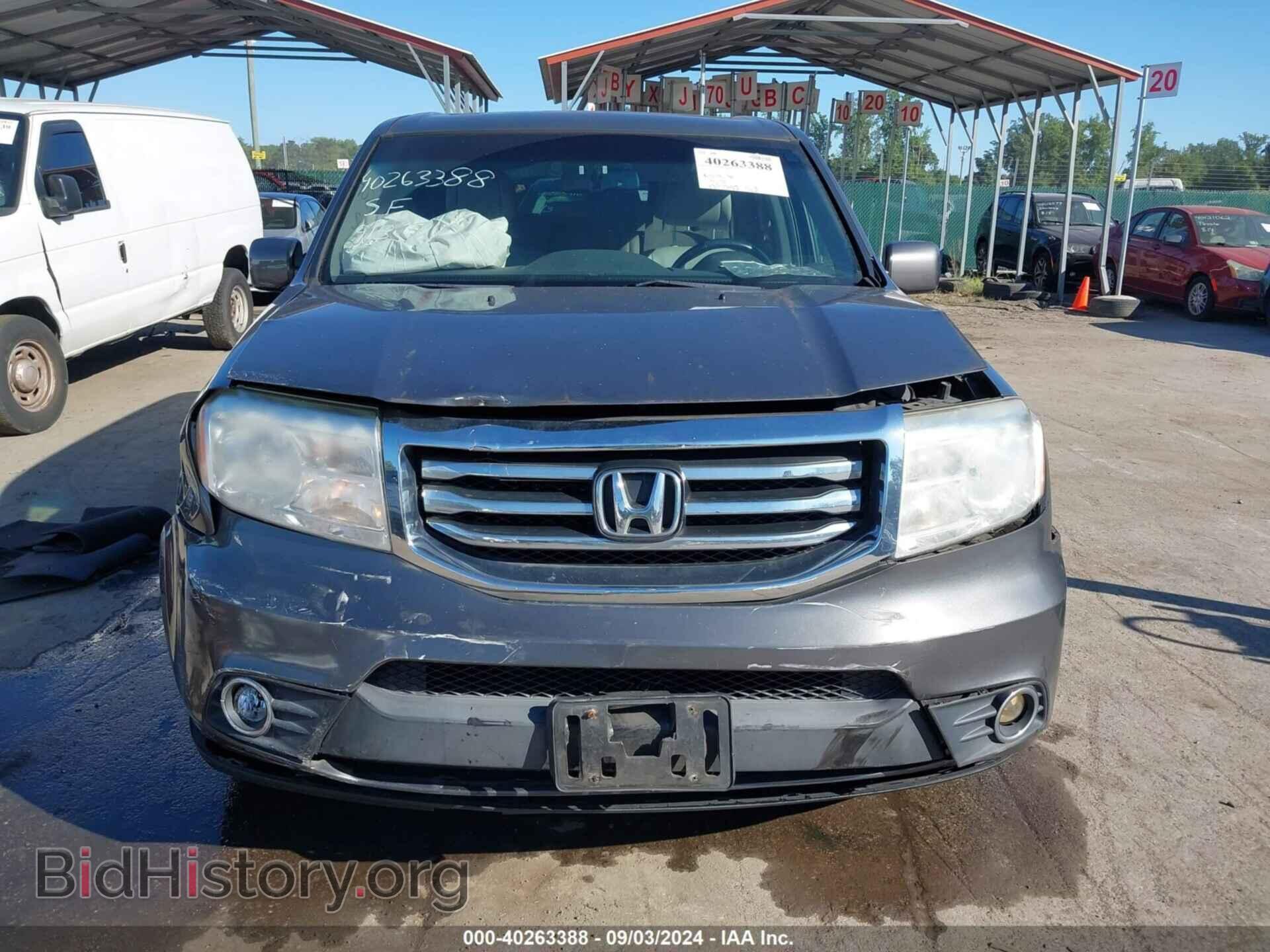 2012 HONDA PILOT - VIN: 5FNYF4H60CB006582 - Фото 12
