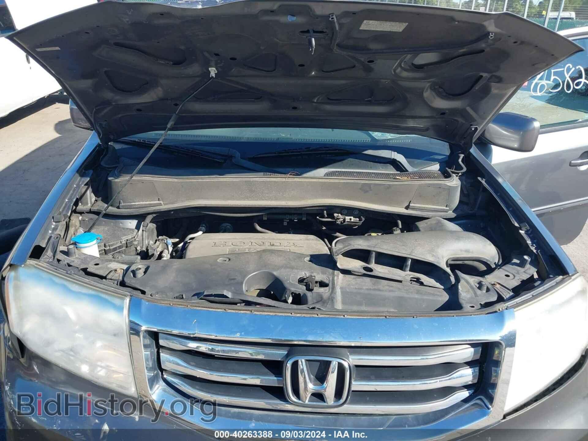 2012 HONDA PILOT - VIN: 5FNYF4H60CB006582 - Фото 10