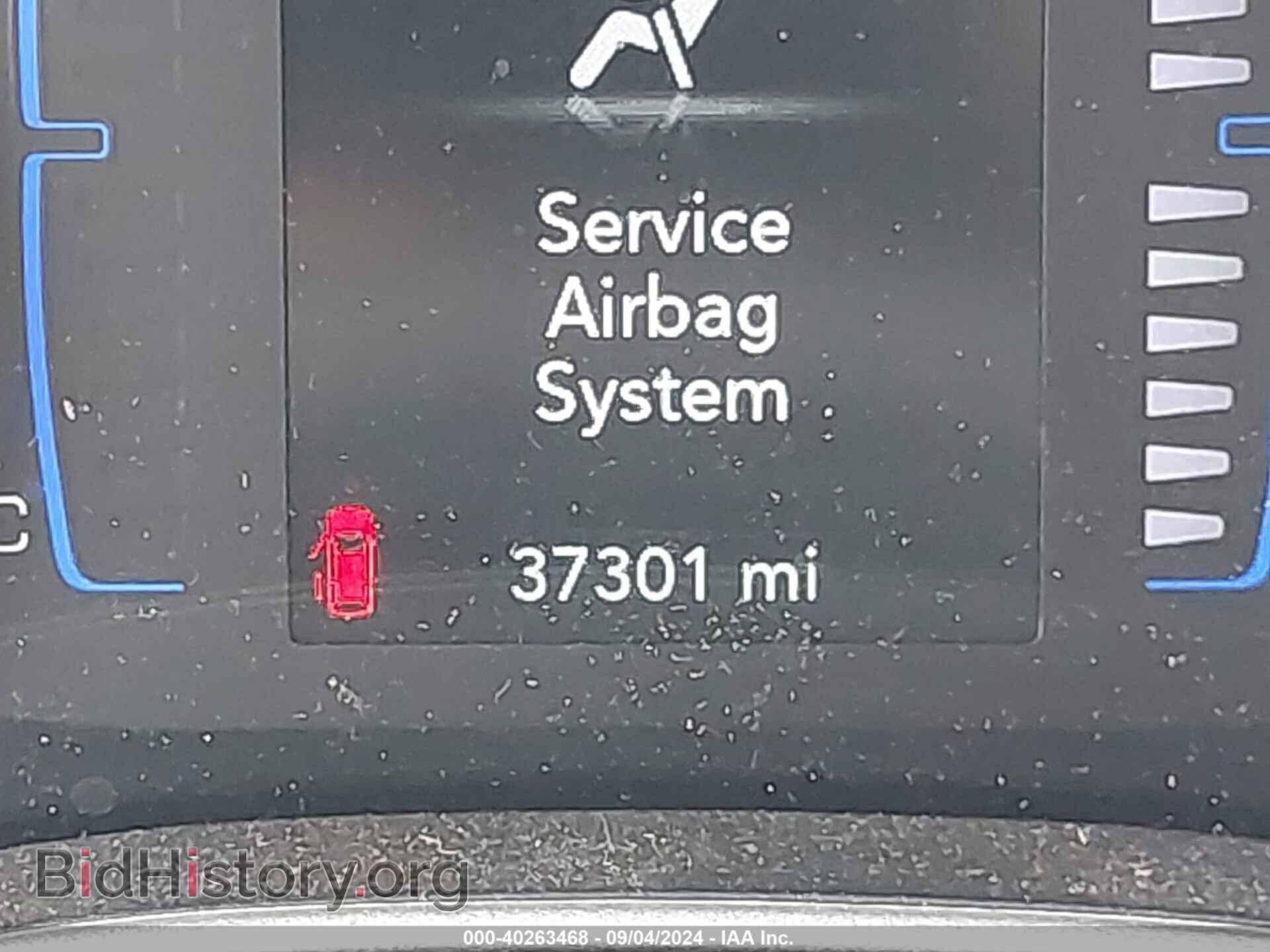 2019 CHRYSLER PACIFICA - VIN: 2C4RC1AG7KR506031 - Фото 15