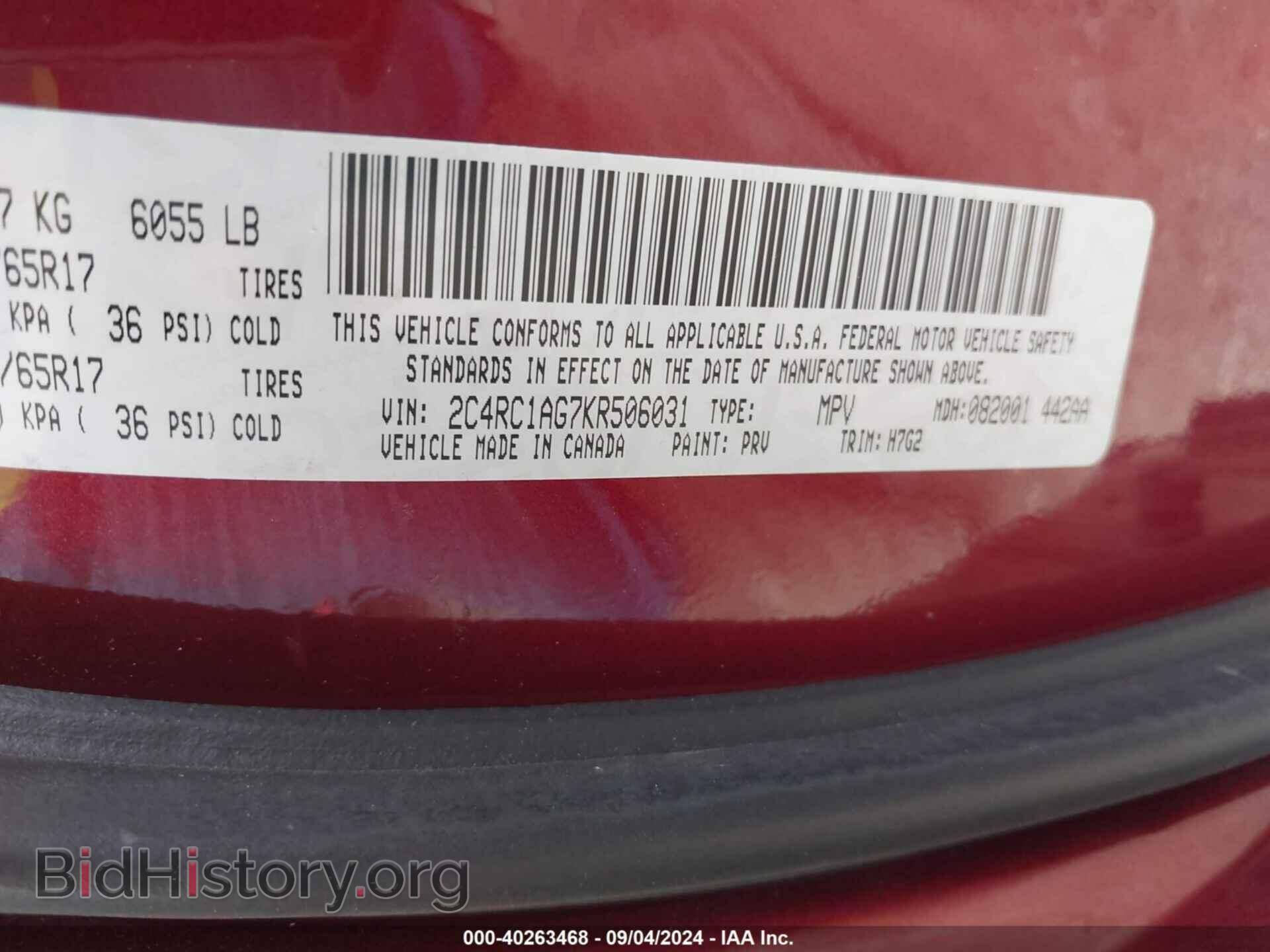2019 CHRYSLER PACIFICA - VIN: 2C4RC1AG7KR506031 - Фото 9