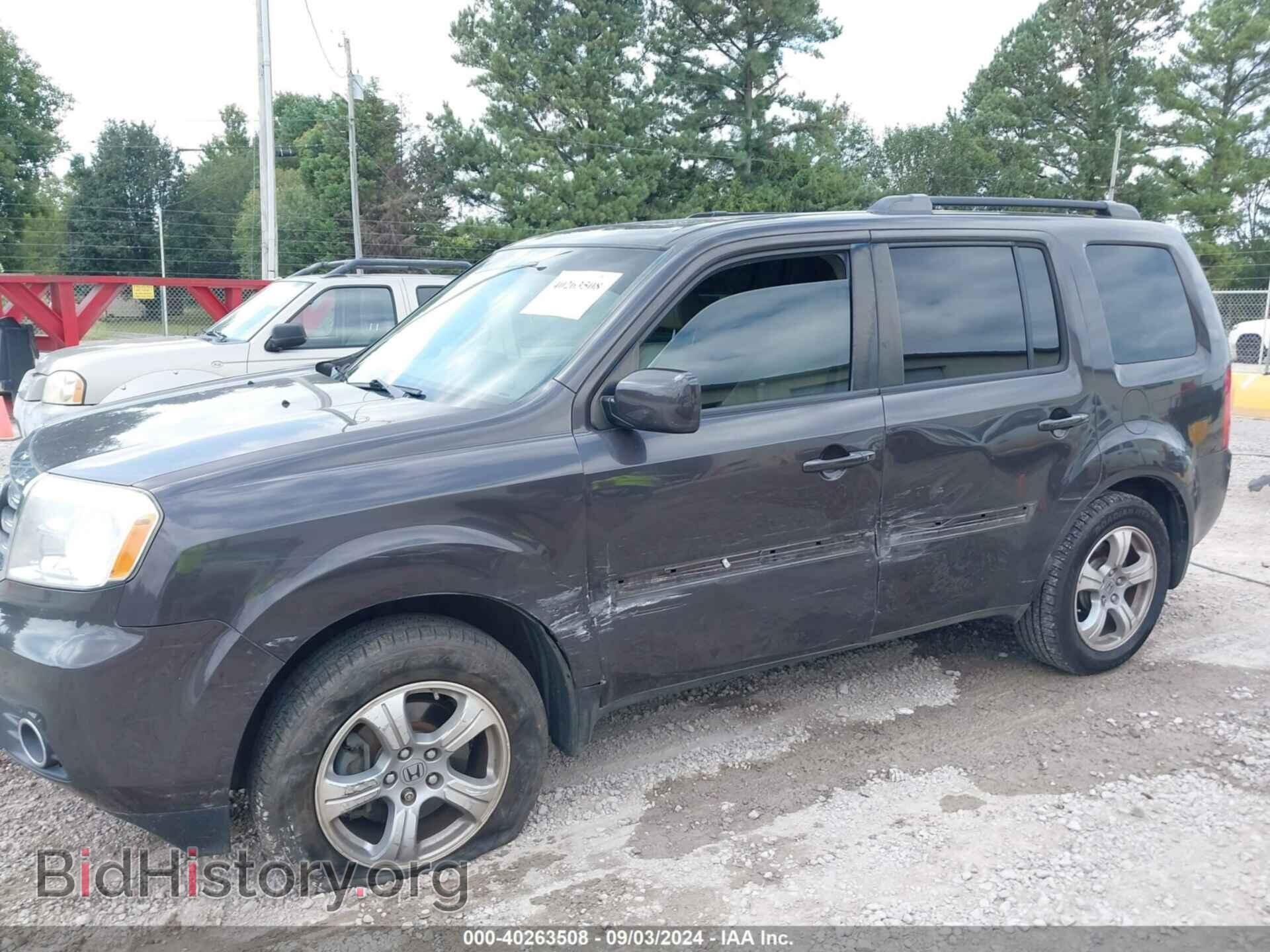 2012 HONDA PILOT - VIN: 5FNYF3H52CB012028 - Фото 6