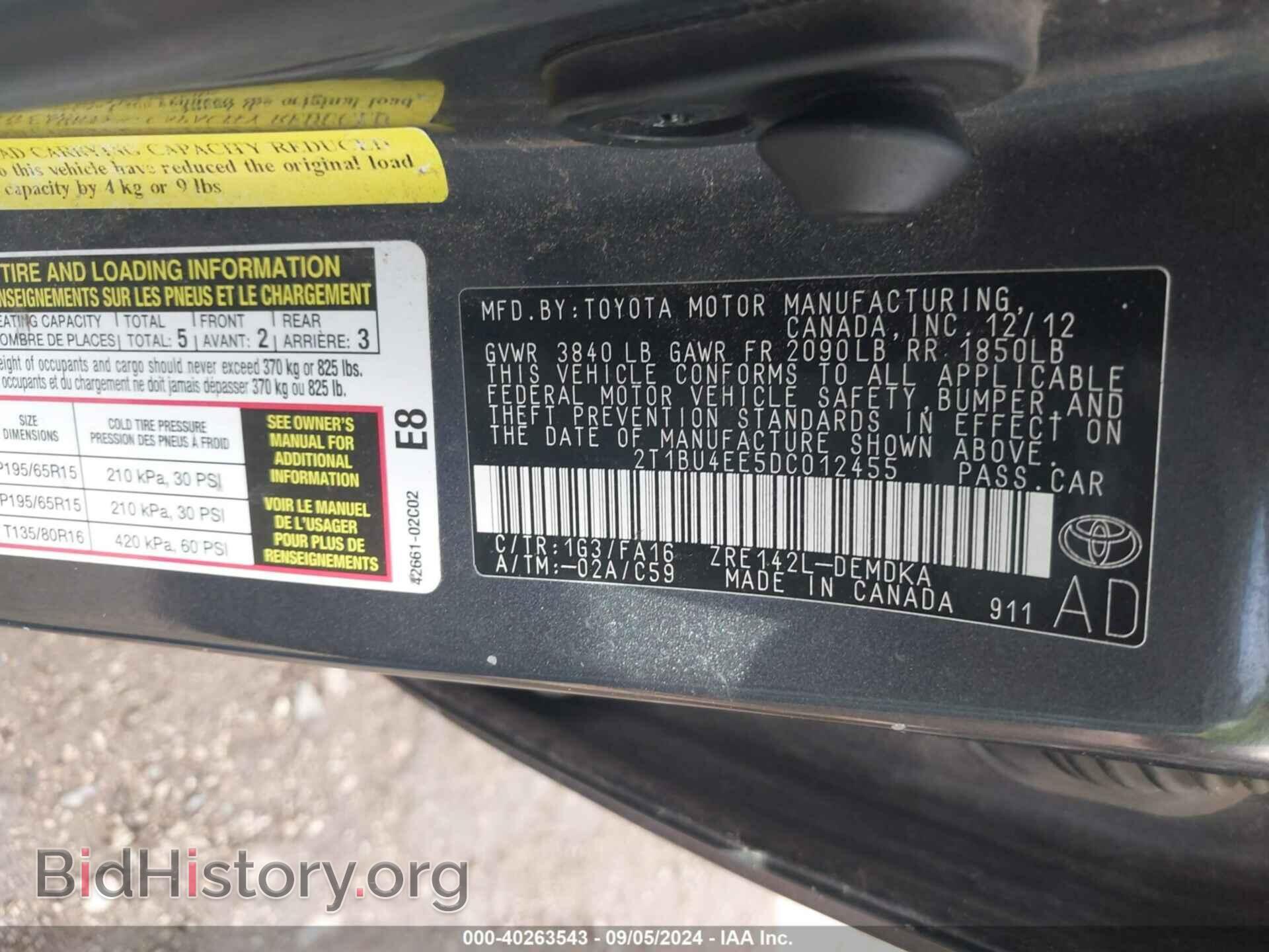 2013 TOYOTA COROLLA - VIN: 2T1BU4EE5DC012455 - Фото 9