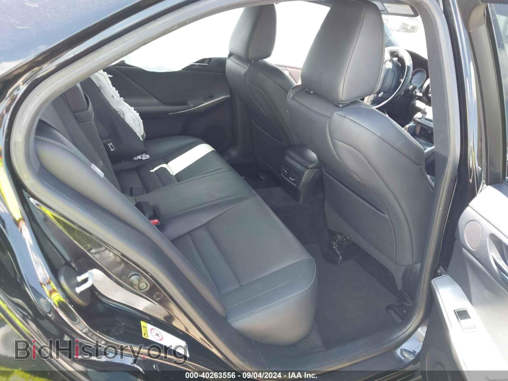 2014 LEXUS IS 350 - VIN: JTHBE1D28E5000249 - Фото 8