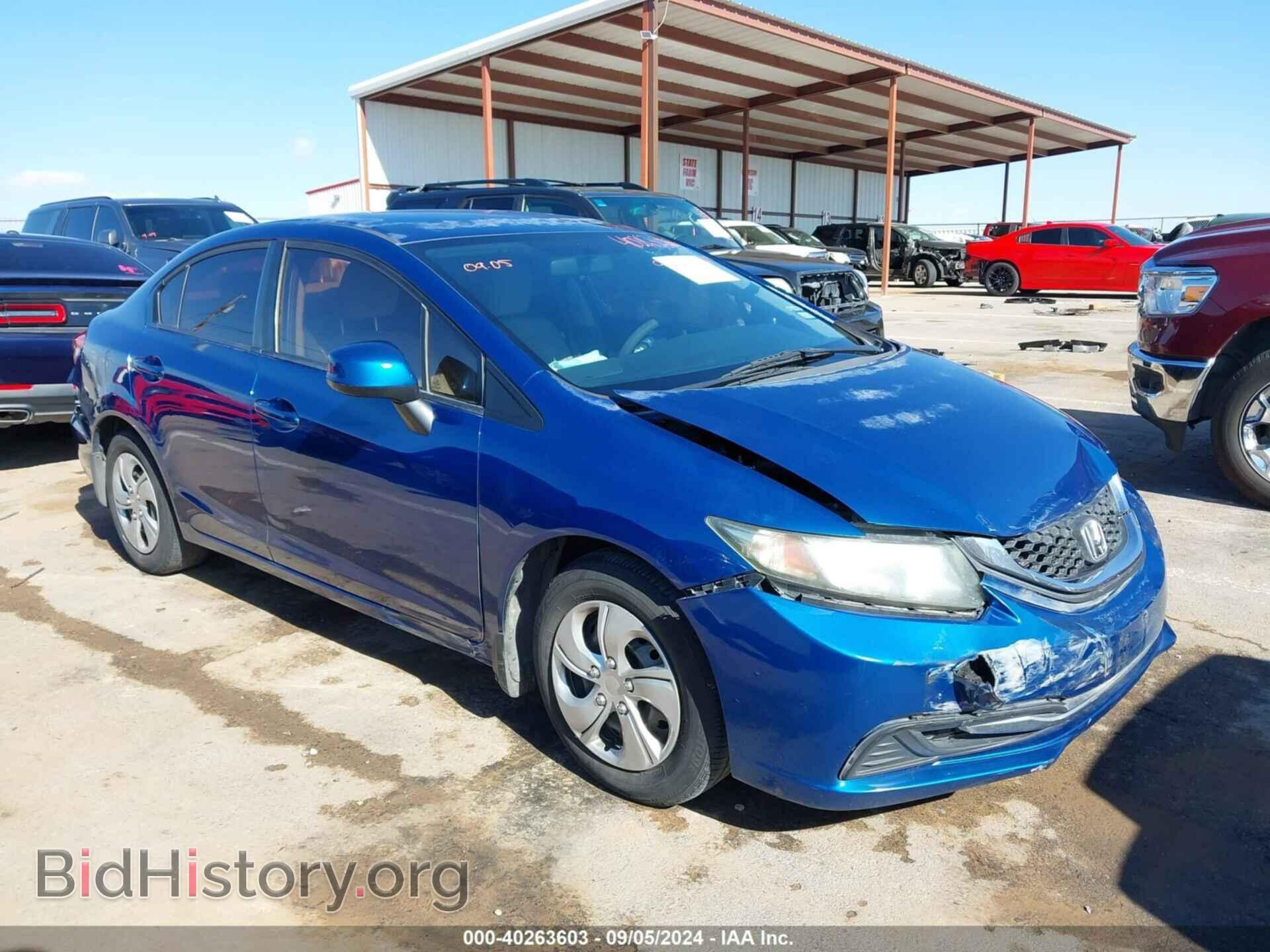 Фотография 19XFB2F52DE016278 - HONDA CIVIC 2013