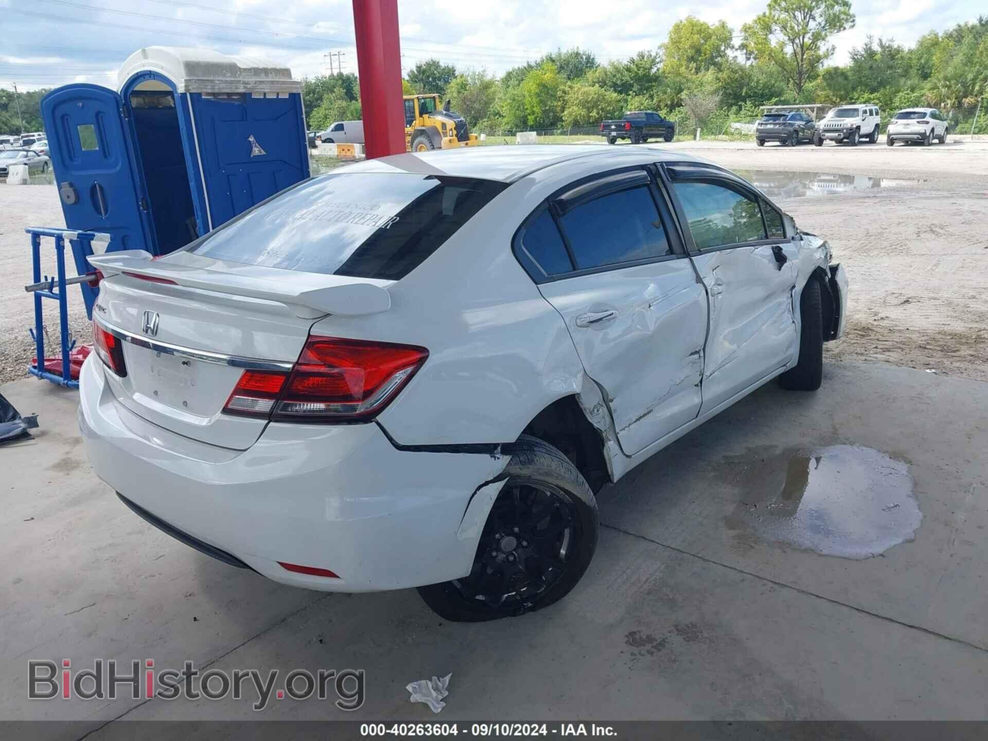 2014 HONDA CIVIC - VIN: 19XFB2F57EE062142 - Фото 4
