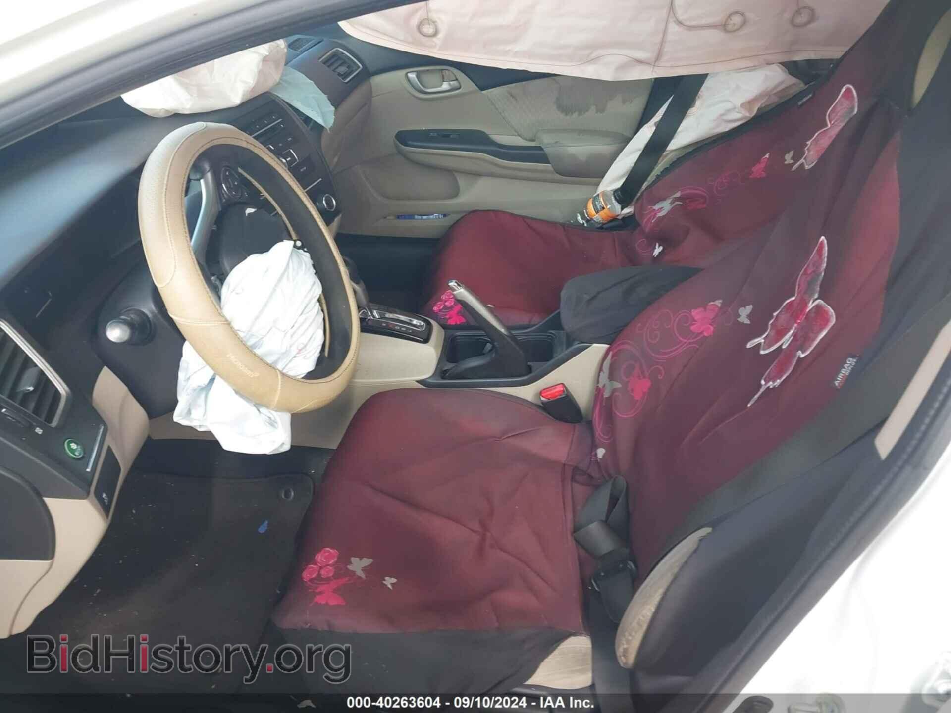 2014 HONDA CIVIC - VIN: 19XFB2F57EE062142 - Фото 5