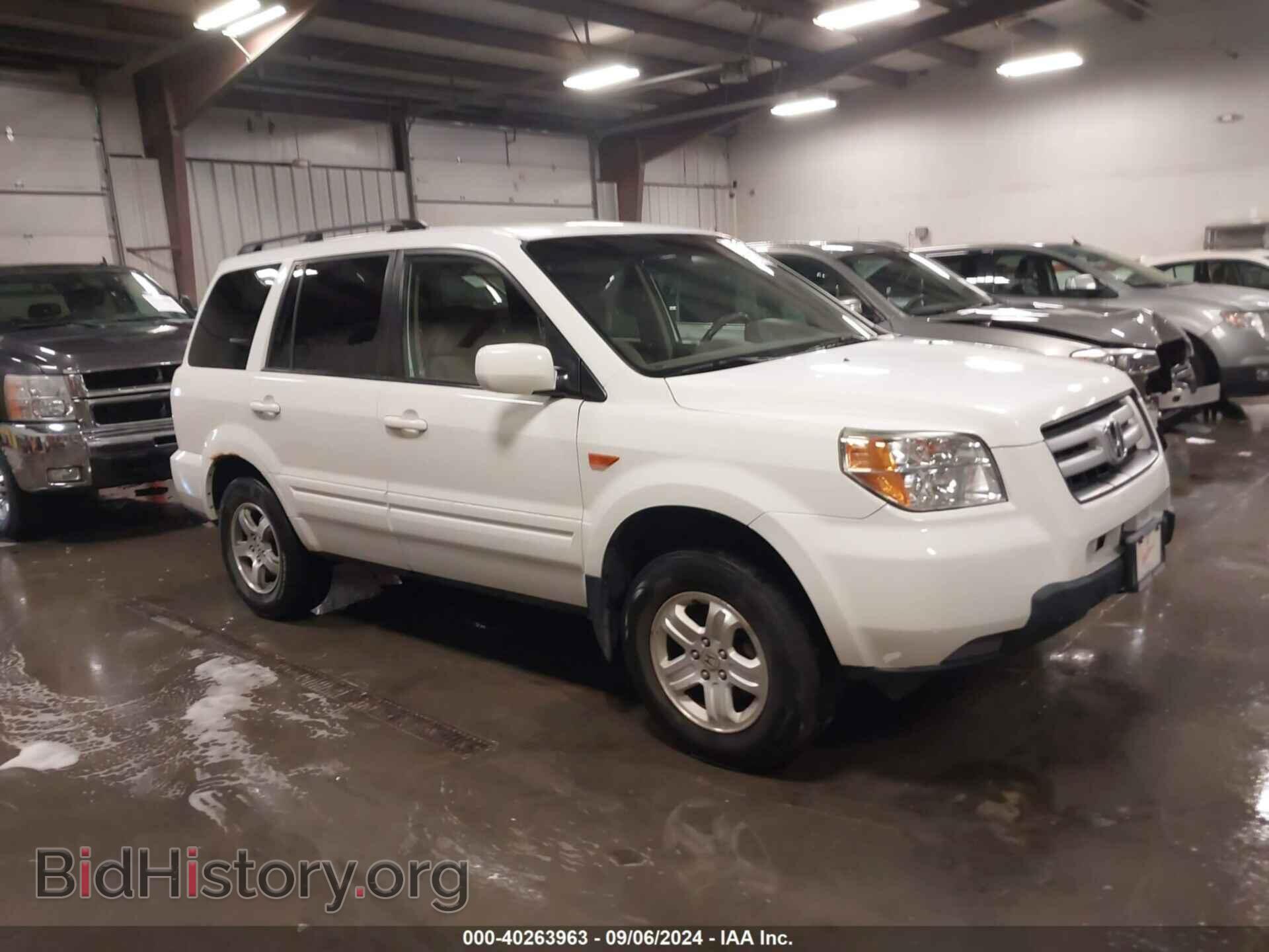 Фотография 5FNYF18248B053679 - HONDA PILOT 2008