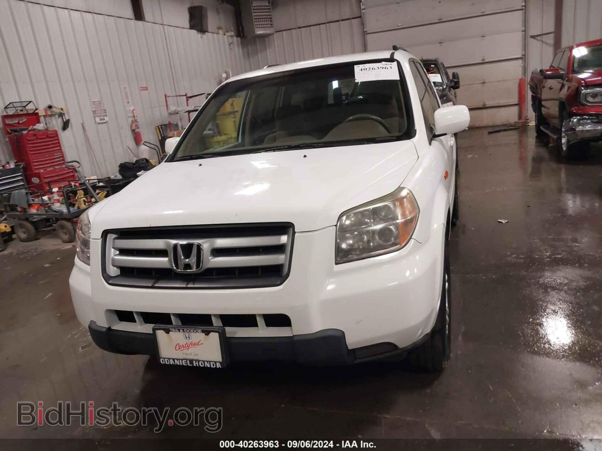 2008 HONDA PILOT - VIN: 5FNYF18248B053679 - Фото 12
