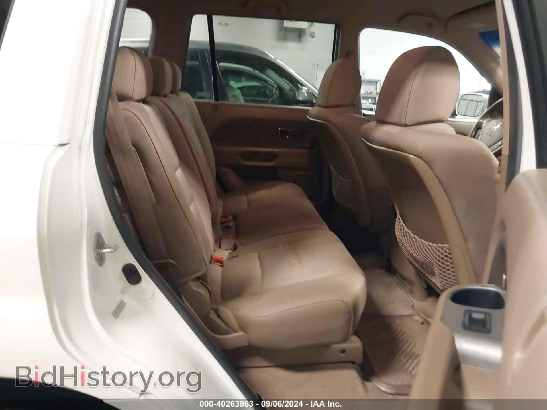 2008 HONDA PILOT - VIN: 5FNYF18248B053679 - Фото 8