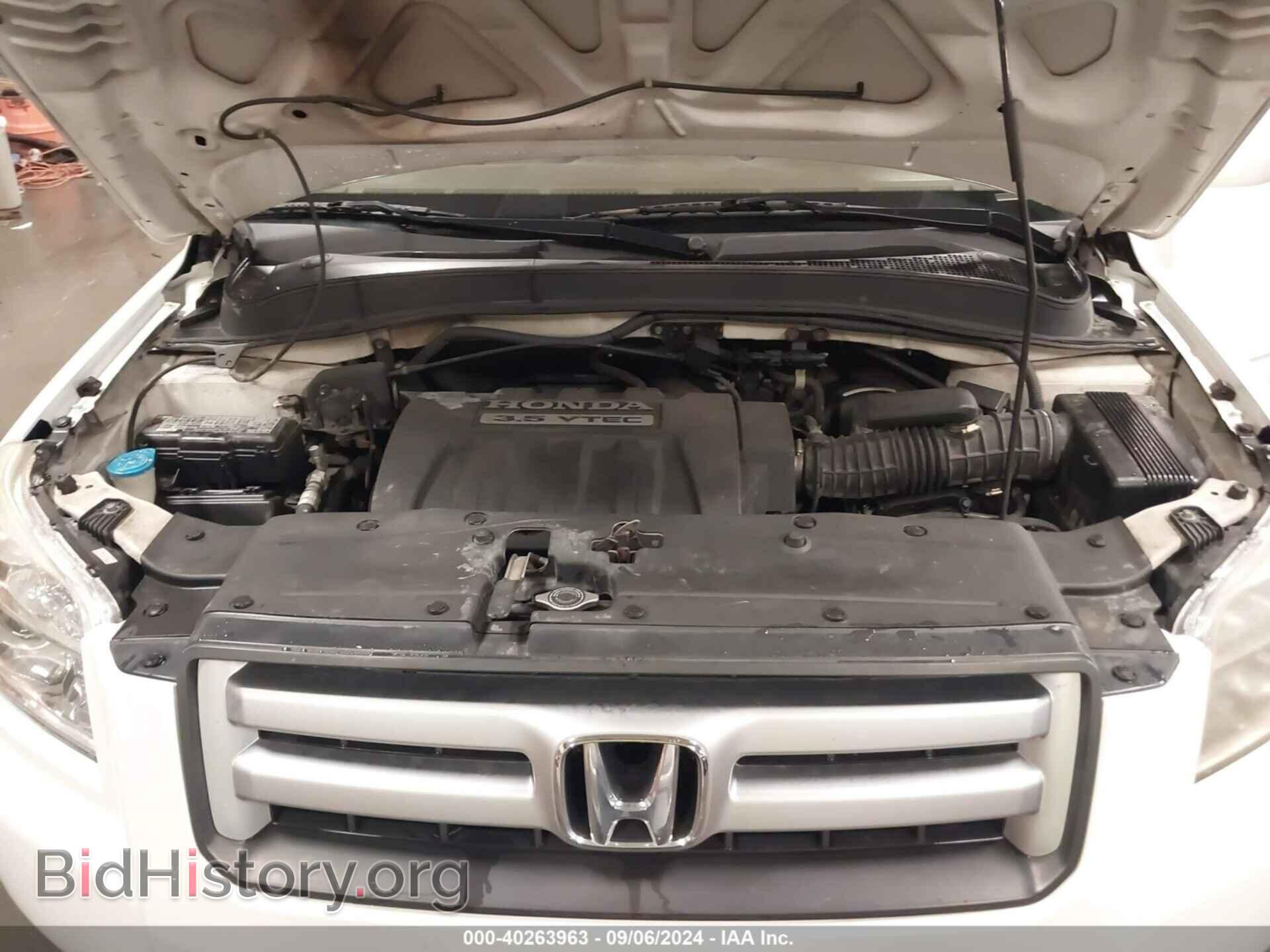 2008 HONDA PILOT - VIN: 5FNYF18248B053679 - Фото 10