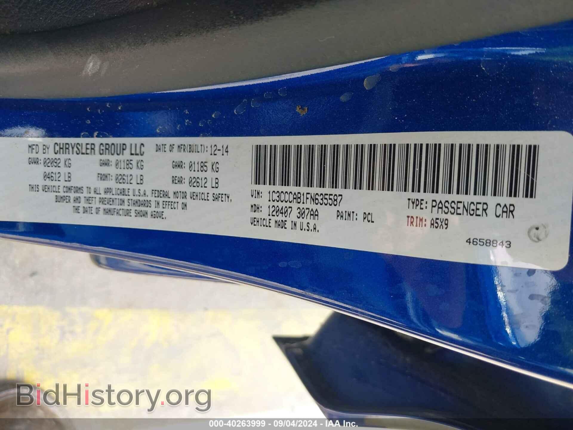 2015 CHRYSLER 200 - VIN: 1C3CCCAB1FN635587 - Фото 9
