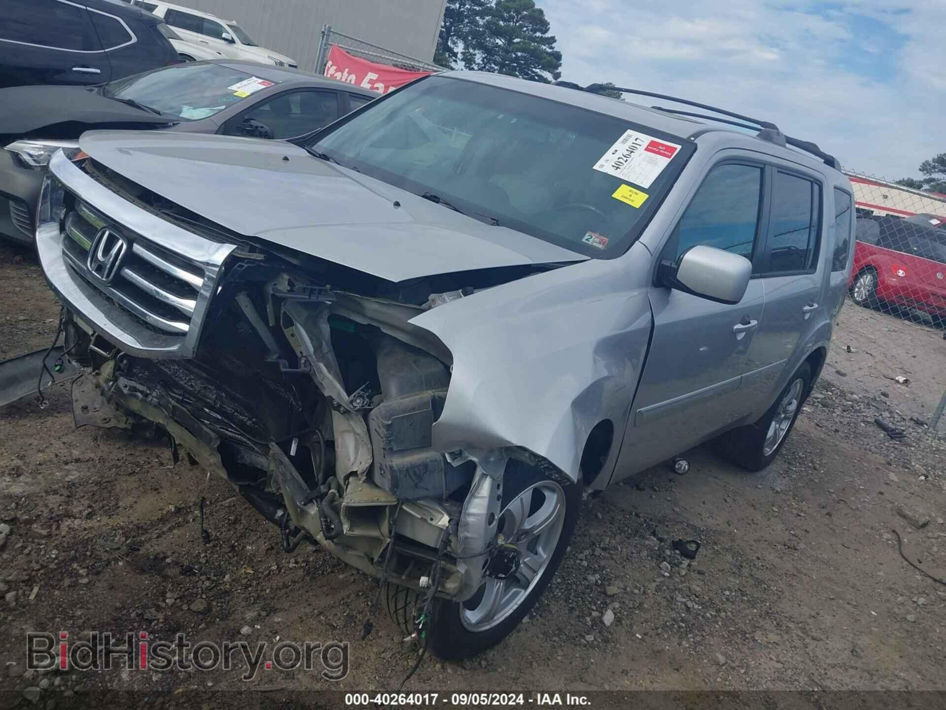 2012 HONDA PILOT - VIN: 5FNYF3H51CB004146 - Фото 2