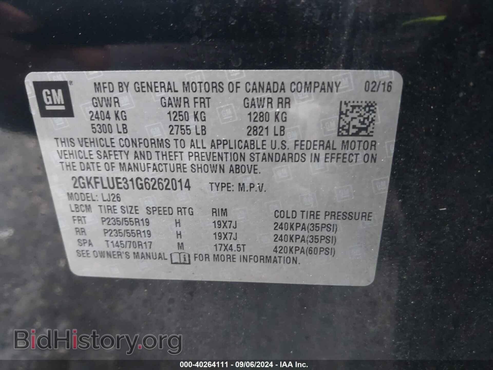 2016 GMC TERRAIN - VIN: 2GKFLUE31G6262014 - Photo 9