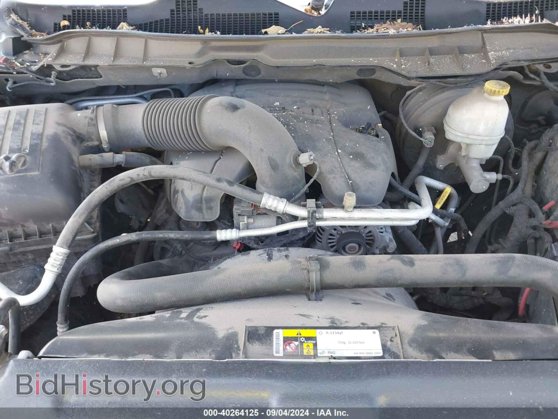 2014 RAM 1500 - VIN: 1C6RR7NTXES360551 - Фото 10
