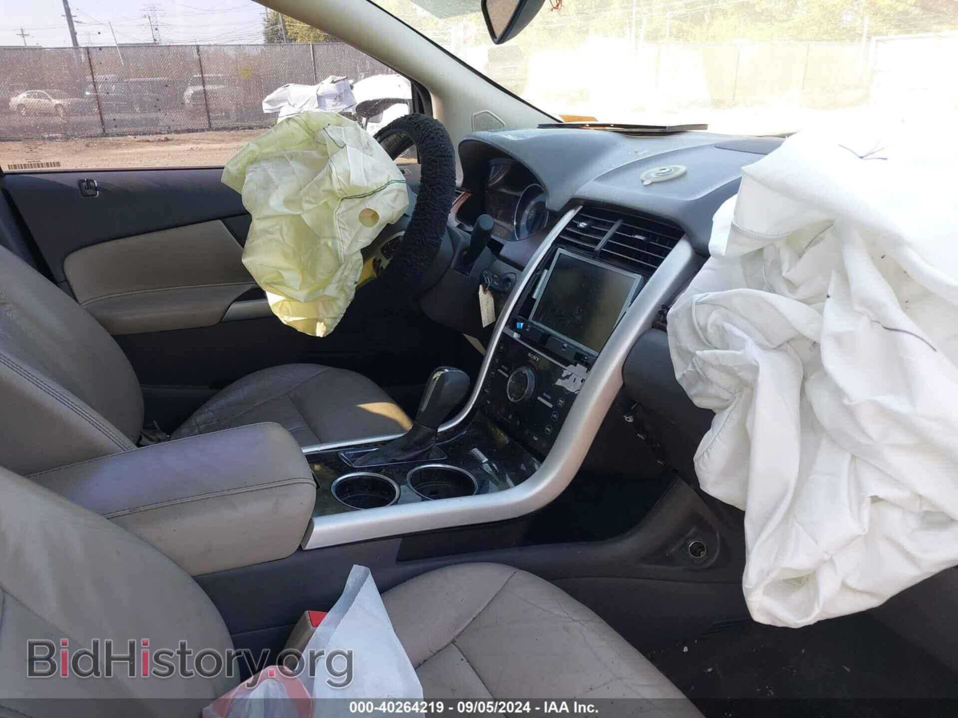 2014 FORD EDGE - VIN: 2FMDK3KC9EBA32841 - Фото 5