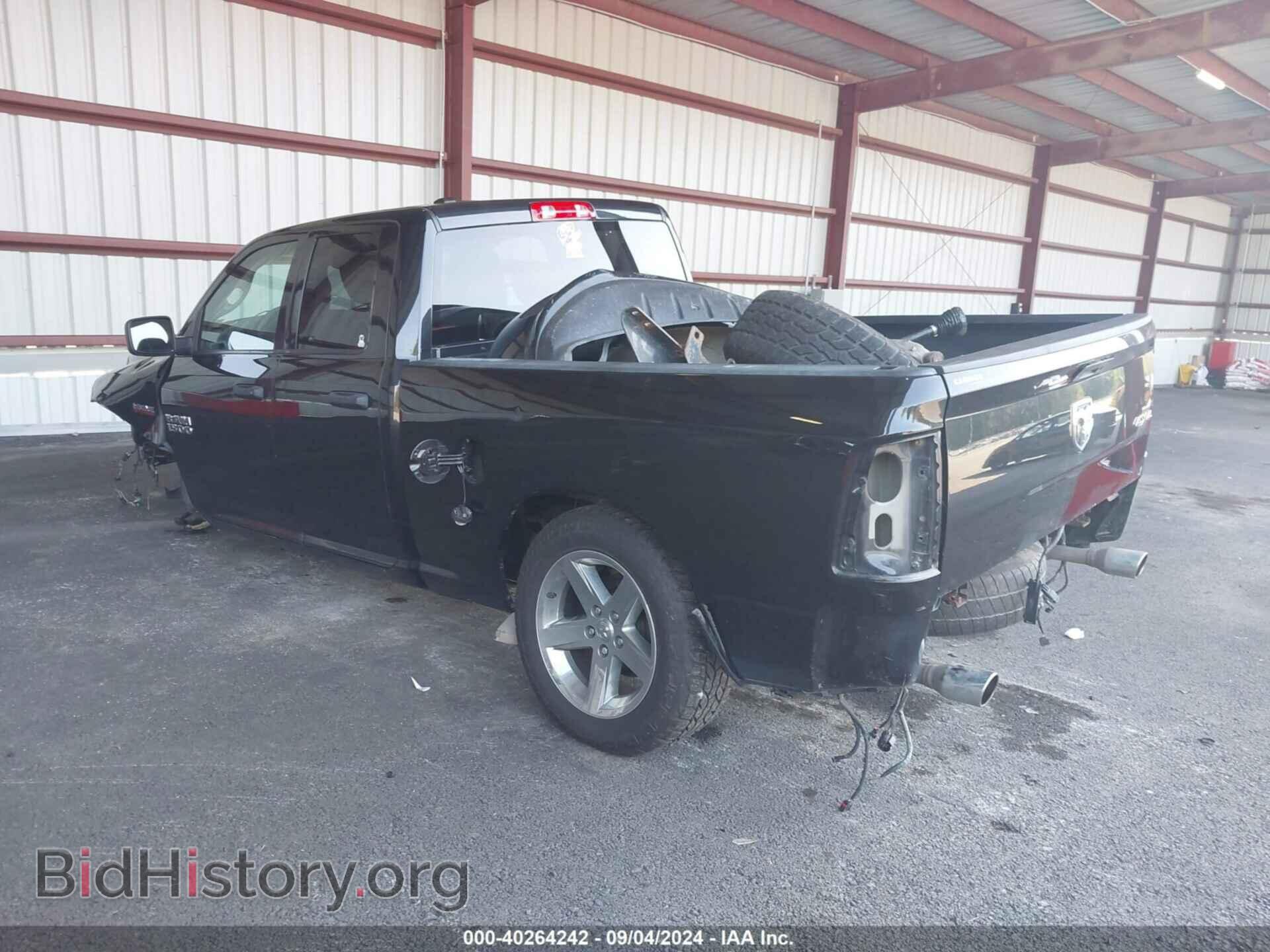 2017 RAM 1500 - VIN: 1C6RR7FTXHS811383 - Фото 3