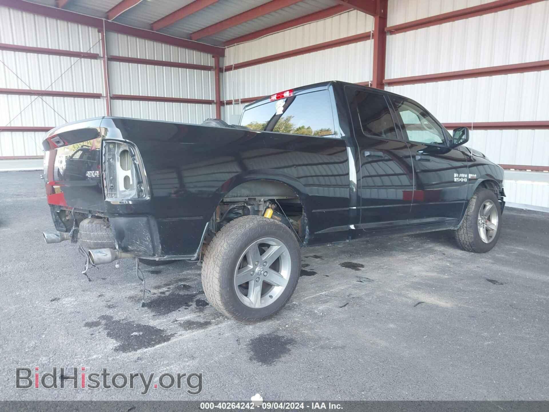 2017 RAM 1500 - VIN: 1C6RR7FTXHS811383 - Фото 4