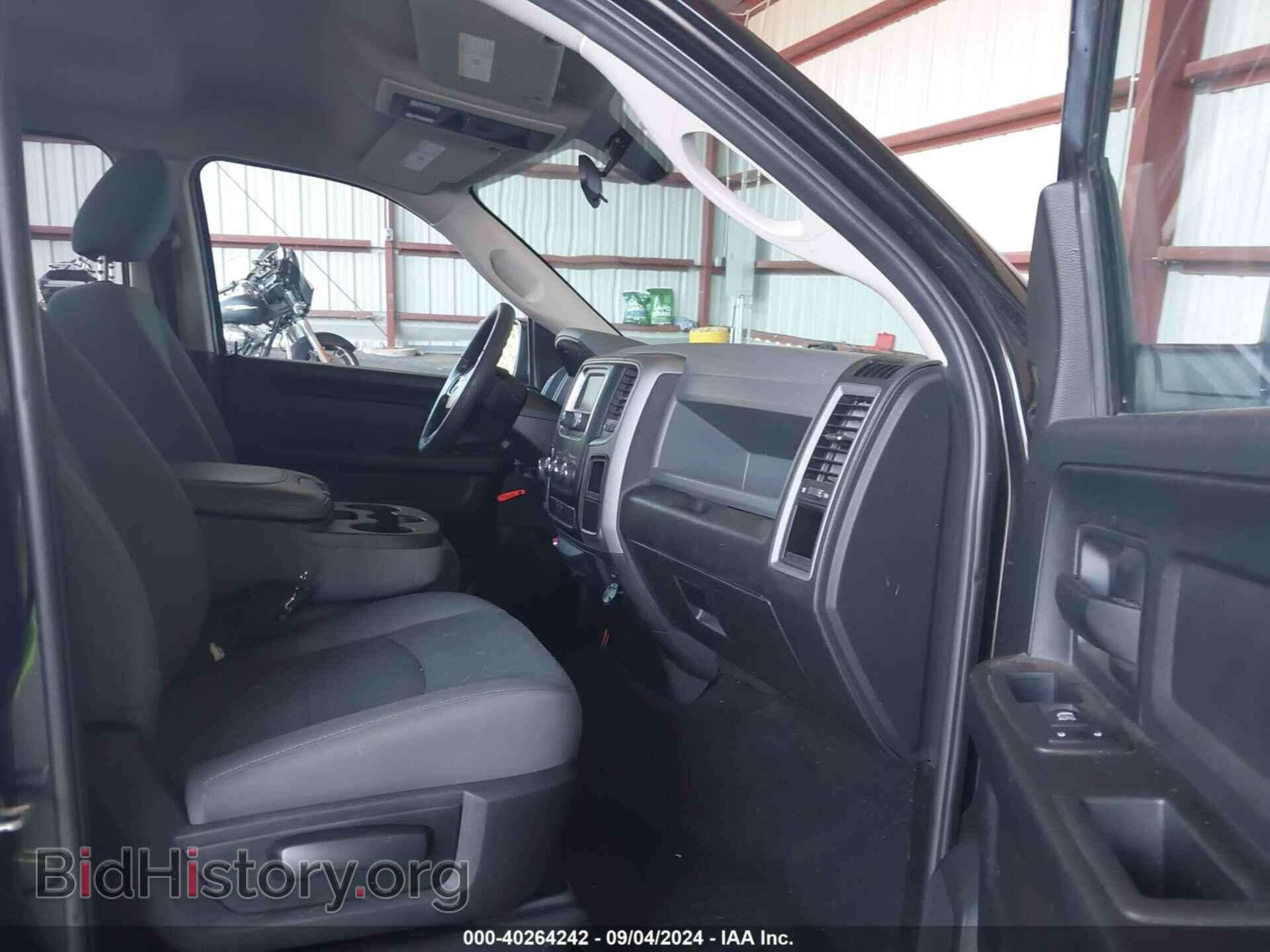 2017 RAM 1500 - VIN: 1C6RR7FTXHS811383 - Фото 5